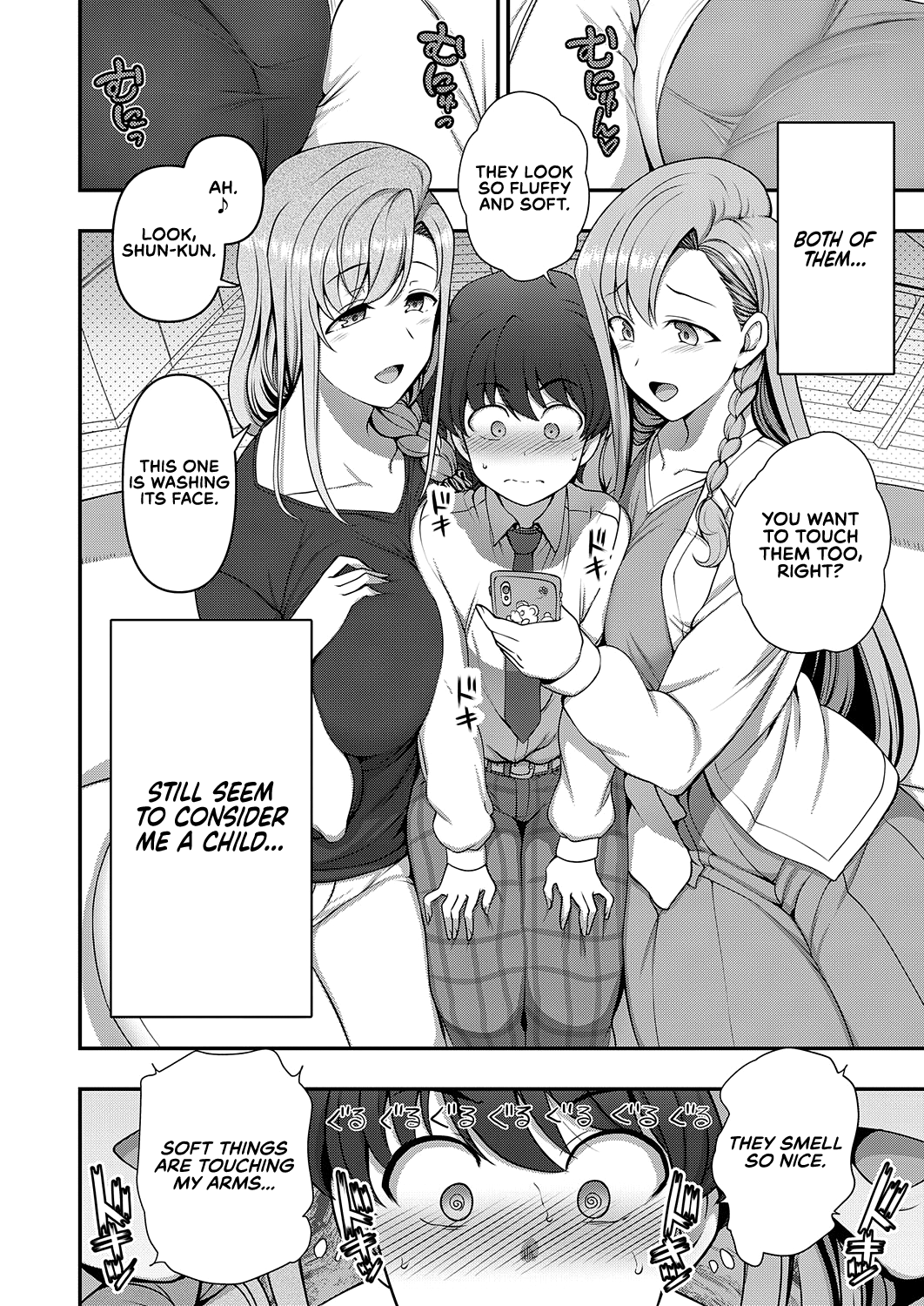 Family Control Ch.1 page 6 full