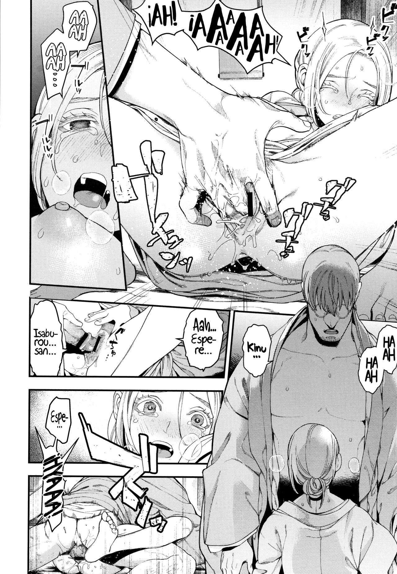 Susurro de seda page 12 full