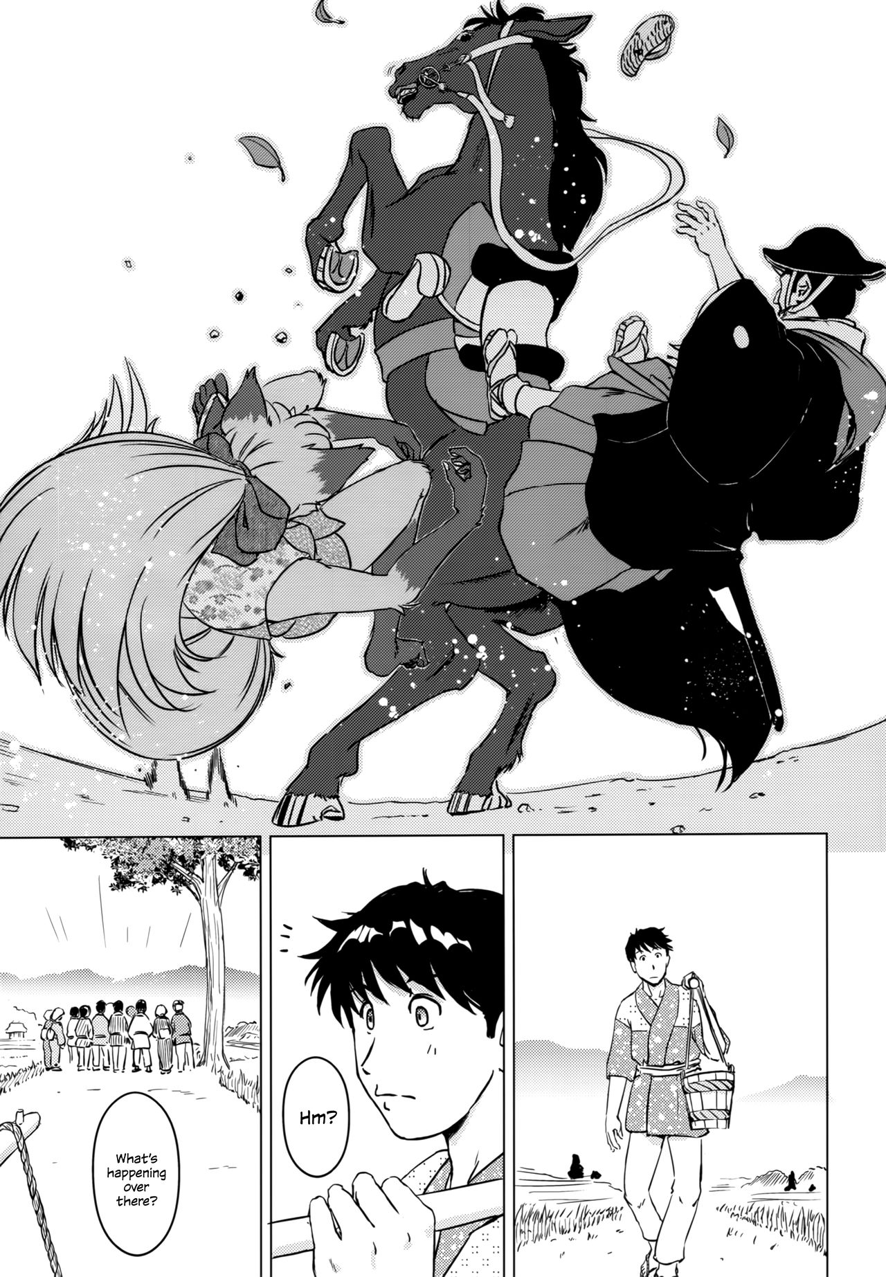 So Captivating That It Will Make Rice Ripen page 12 full