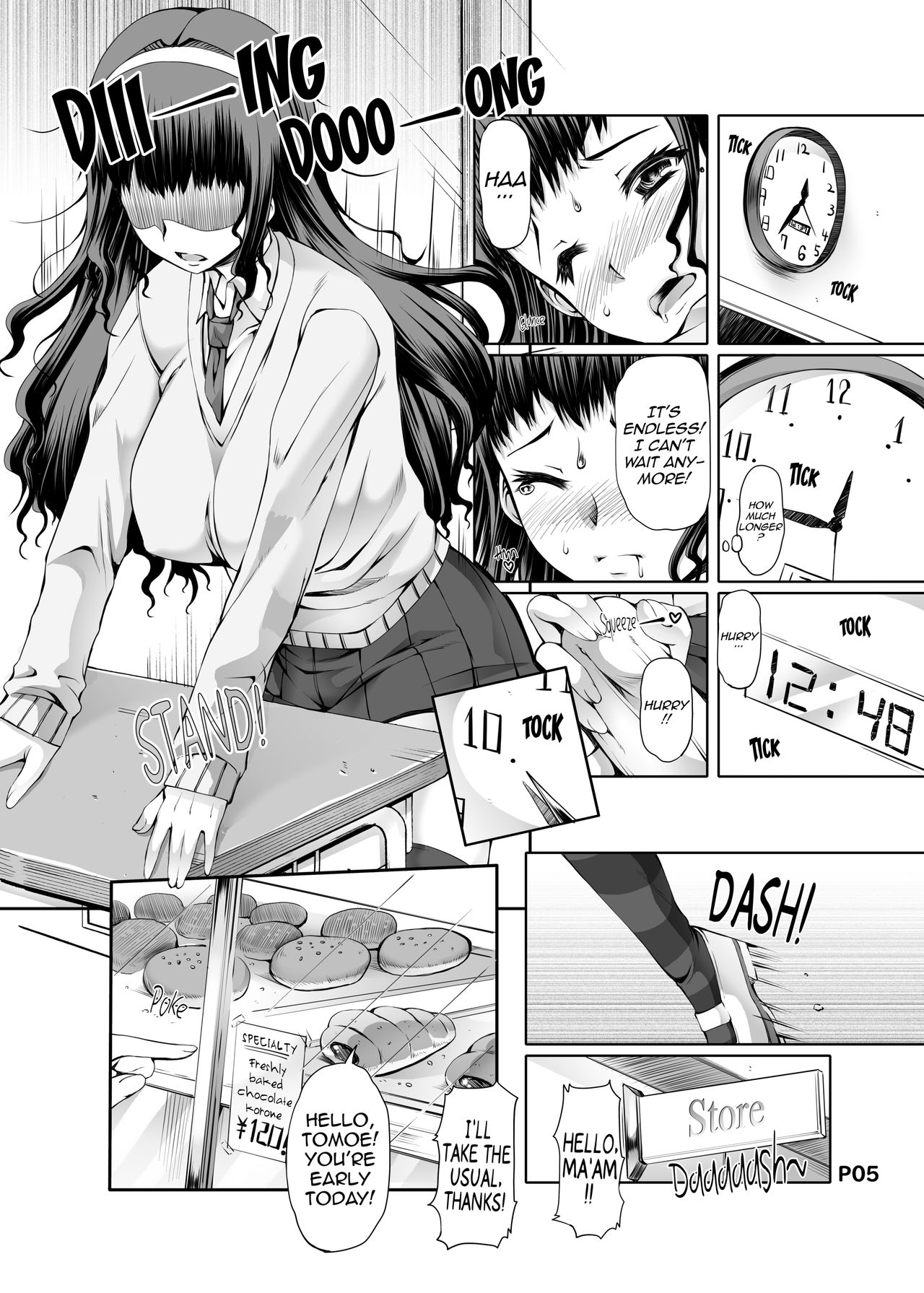 Futa Ona Dai Ni Shou | A Certain Futanari Girl's Masturbation Diary Ch.2: FutaOna 2 page 6 full