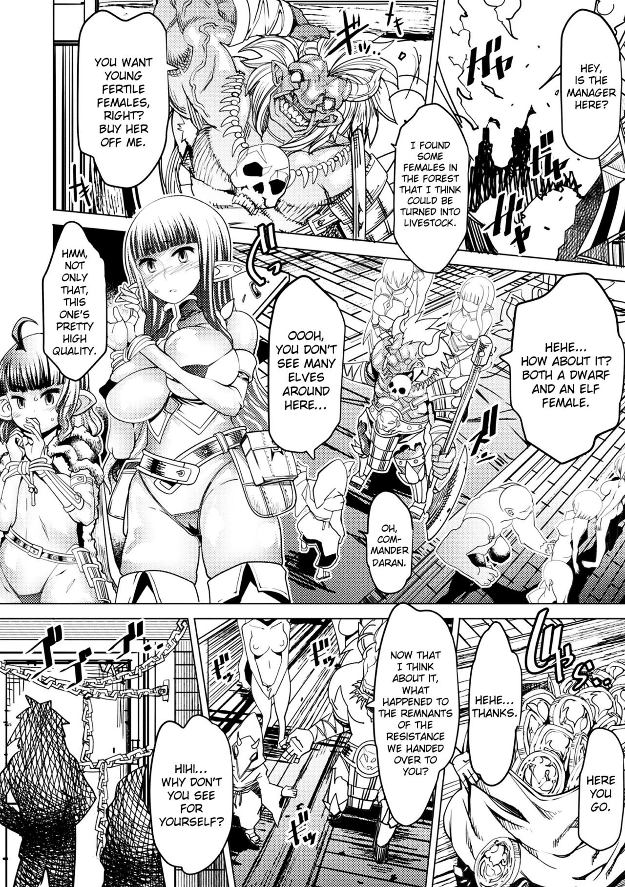Ajin Kuiki - Demi-human Zone page 4 full