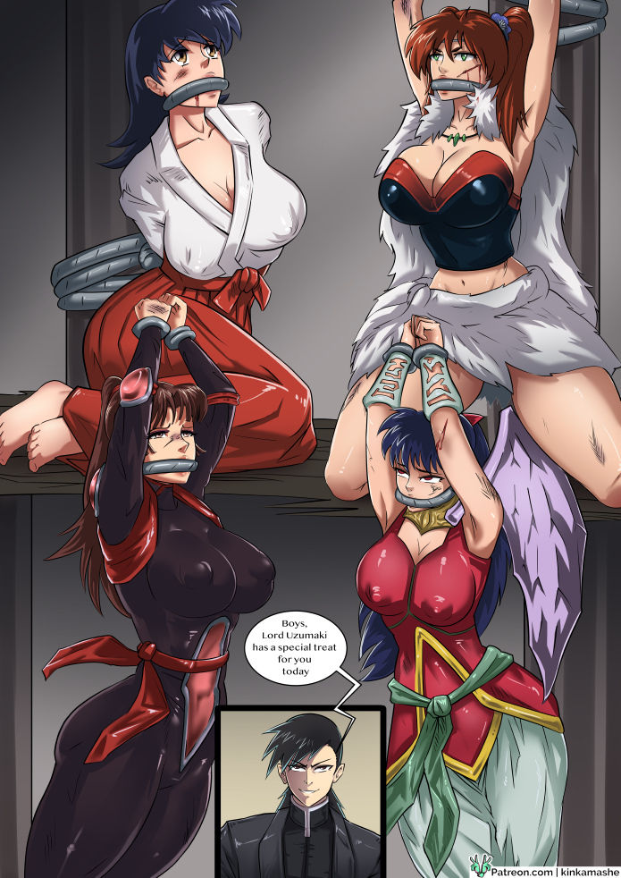 Cumarcade page 1 full