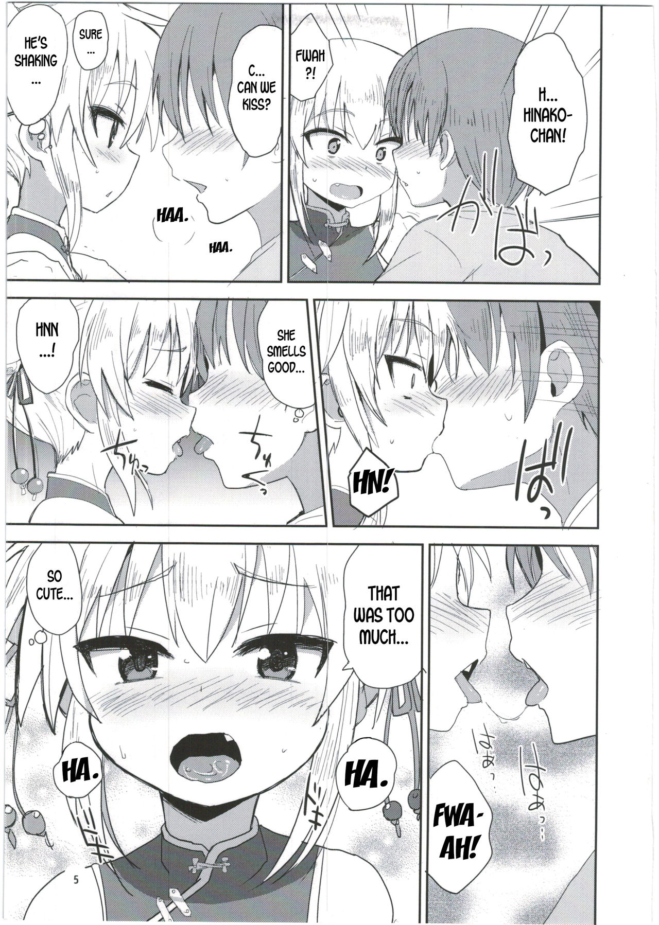 HinaRIDE! page 5 full