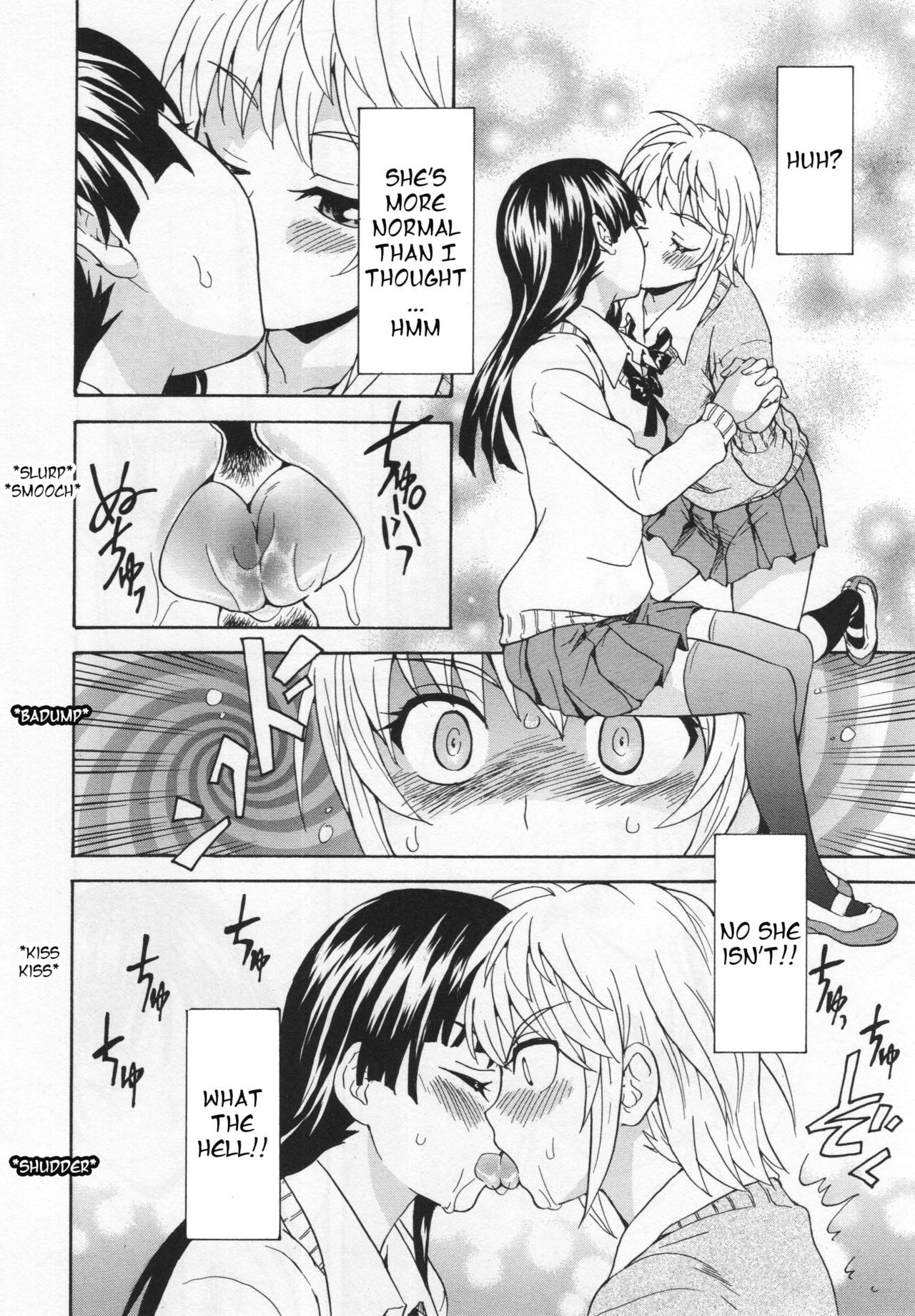 Spirited Away With a Carnivorous Girl page 12 full