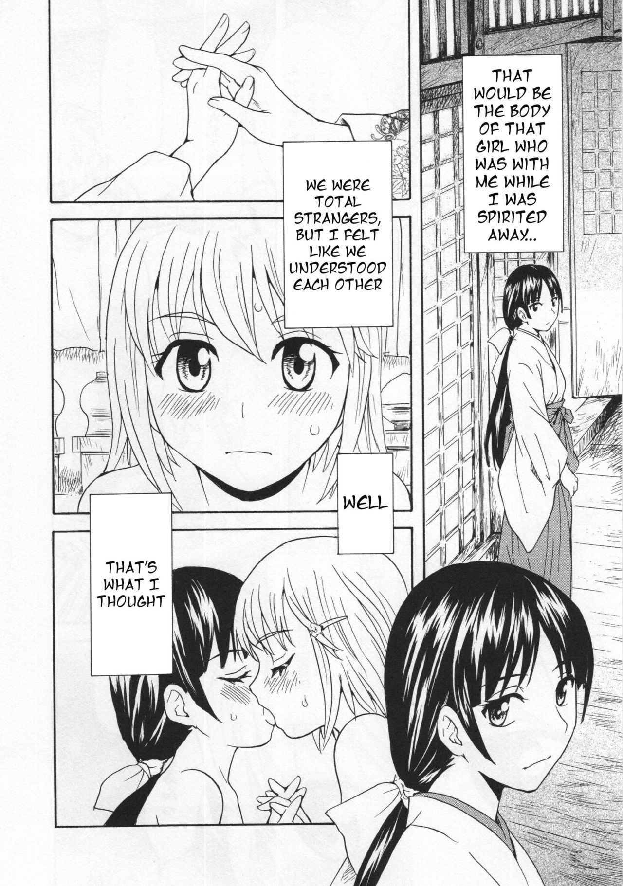 Spirited Away With a Carnivorous Girl page 4 full