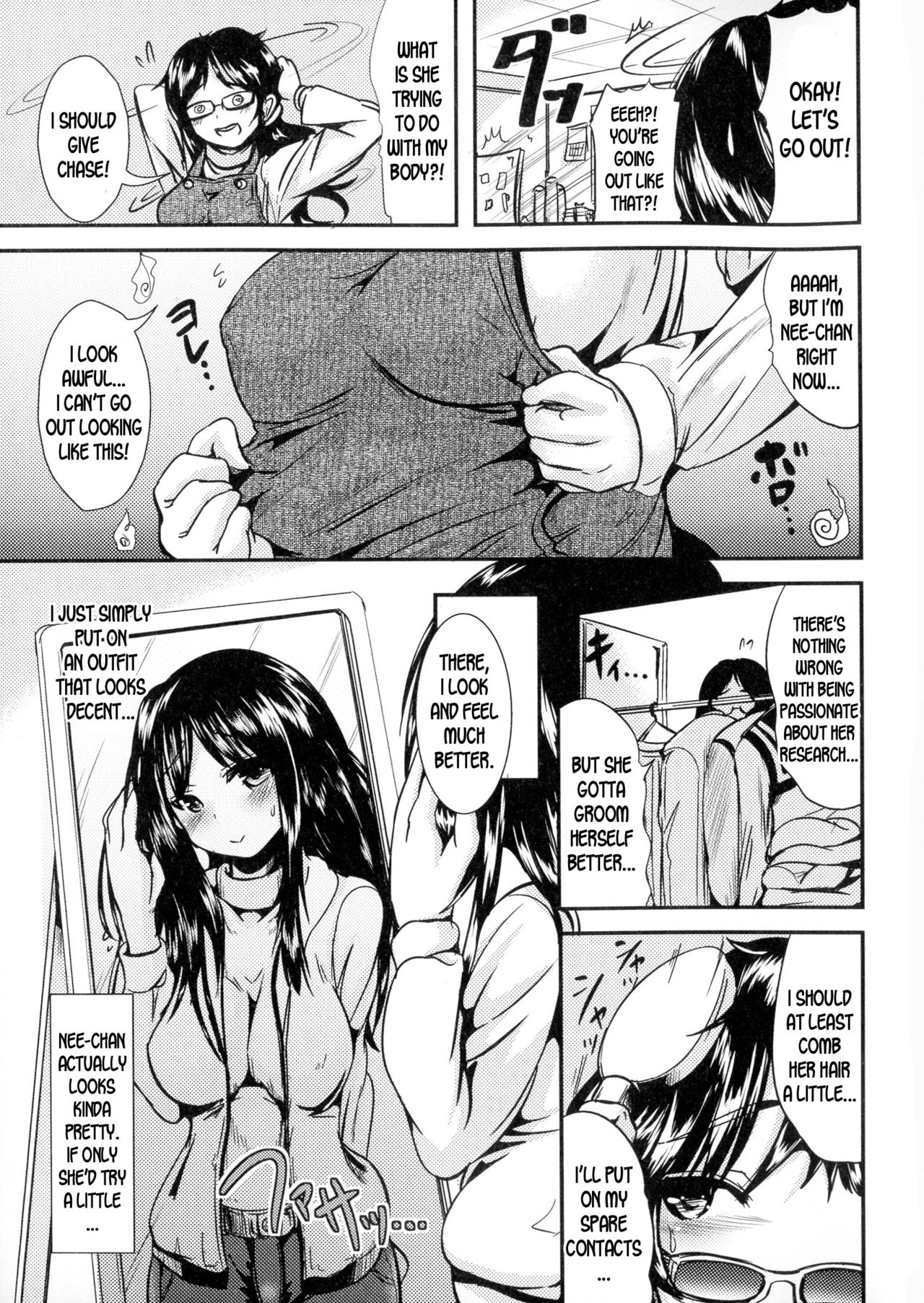 Daily Ane Body | Daily Sister Body page 3 full