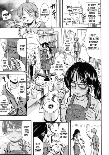 [Marneko] Daily Ane Body | Daily Sister Body (Nyotaika Happiness!) [English] [desudesu] cover