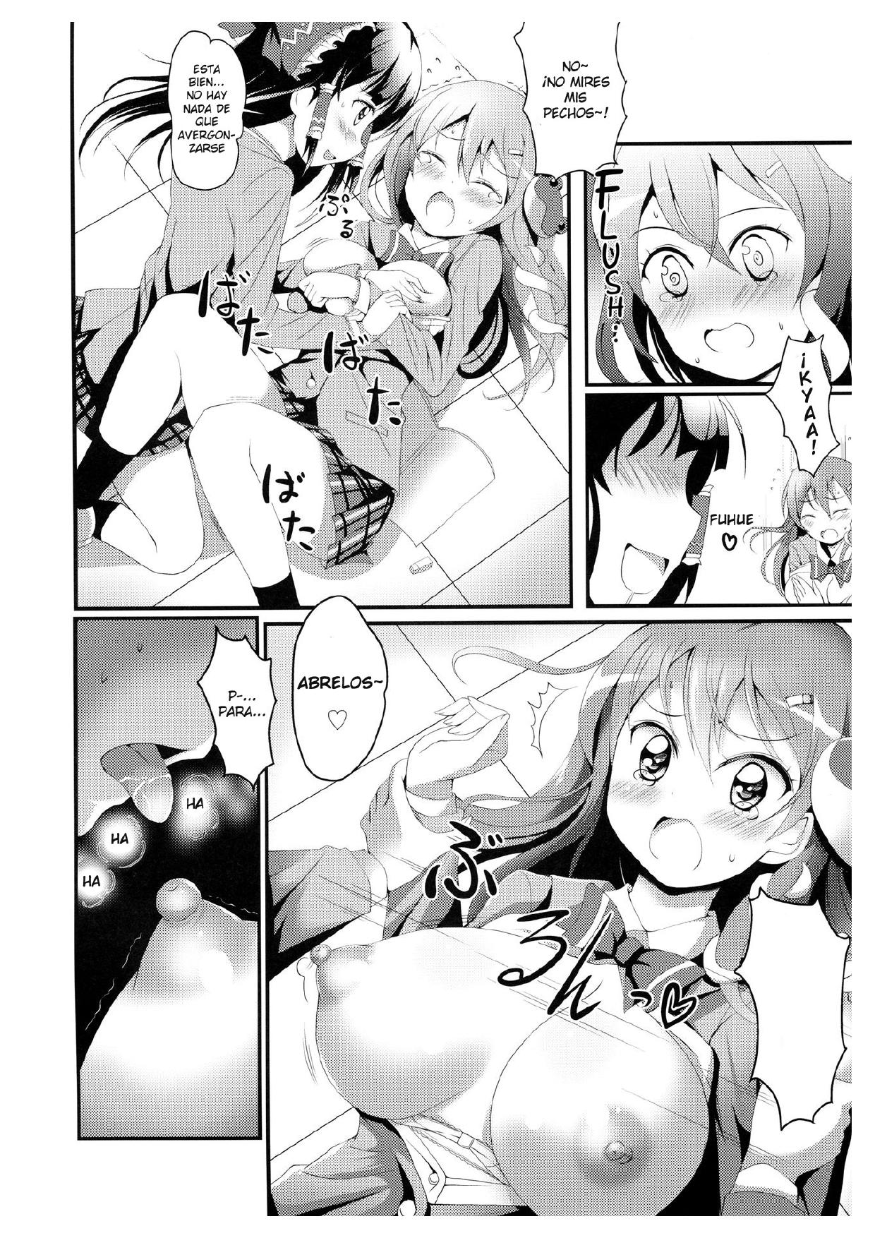 Noukou Sana Milk page 5 full