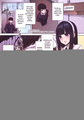 [Ishimiso] Oshiri Ai (COMIC Anthurium 2019-06) [English] [snapte] [Colorized] [Digital] cover