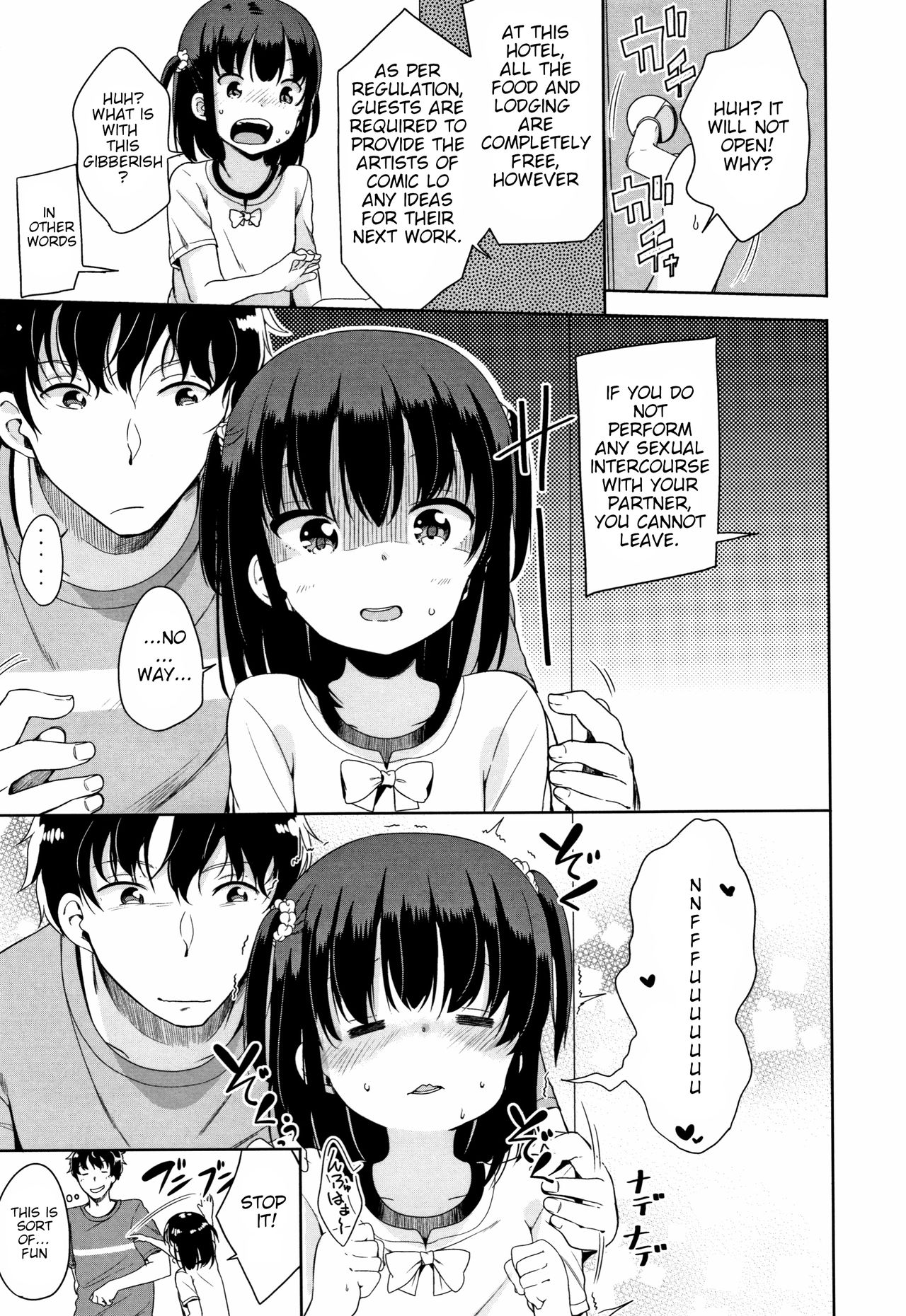 Youkoso! LOtown | Welcome to LO town! page 12 full