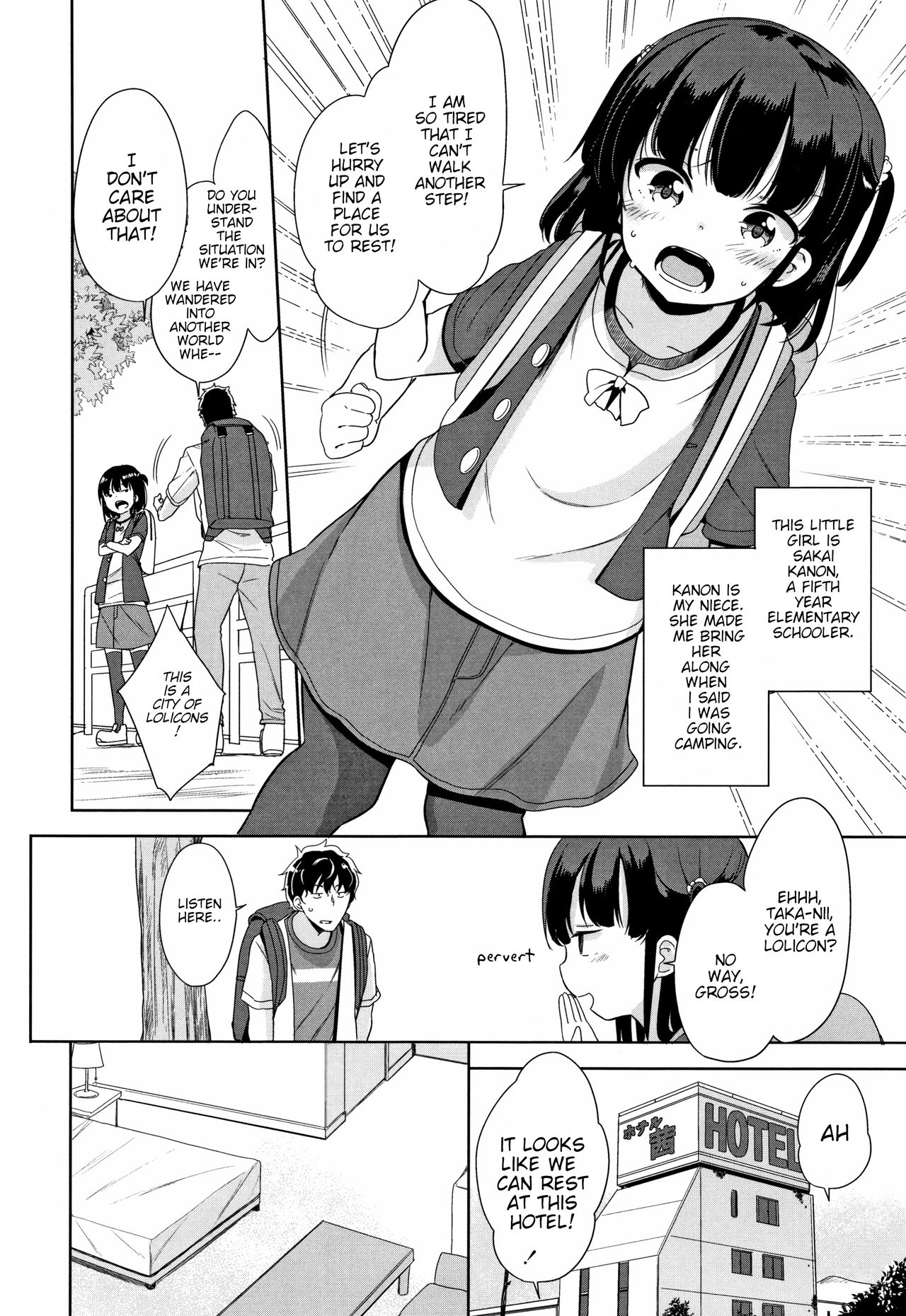 Youkoso! LOtown | Welcome to LO town! page 7 full