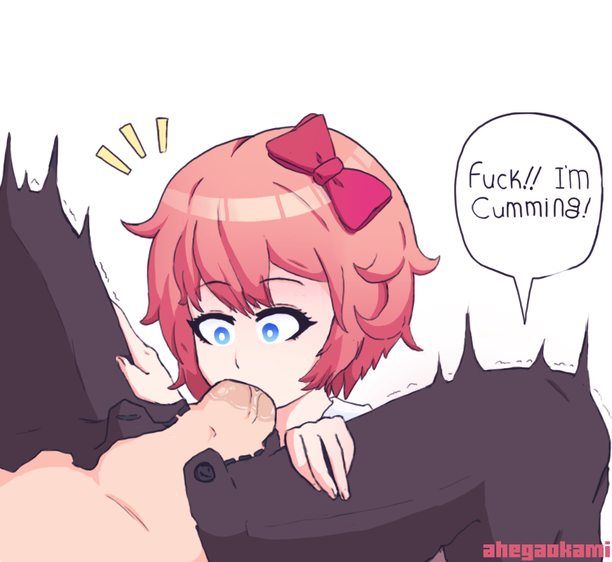 DDLC Wholesome Sayori Mega Album page 7 full