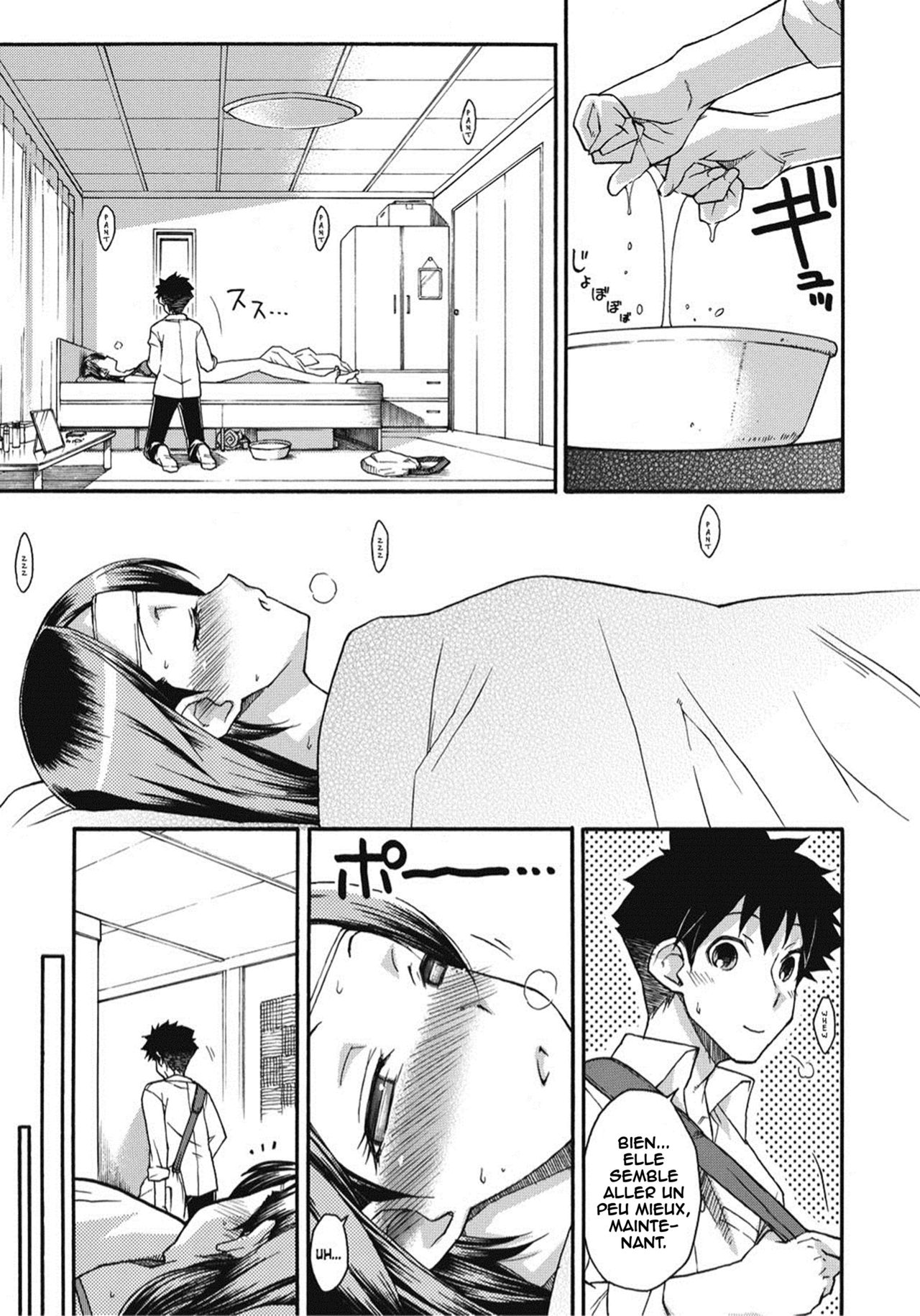 the girl next door takes good care of me page 3 full