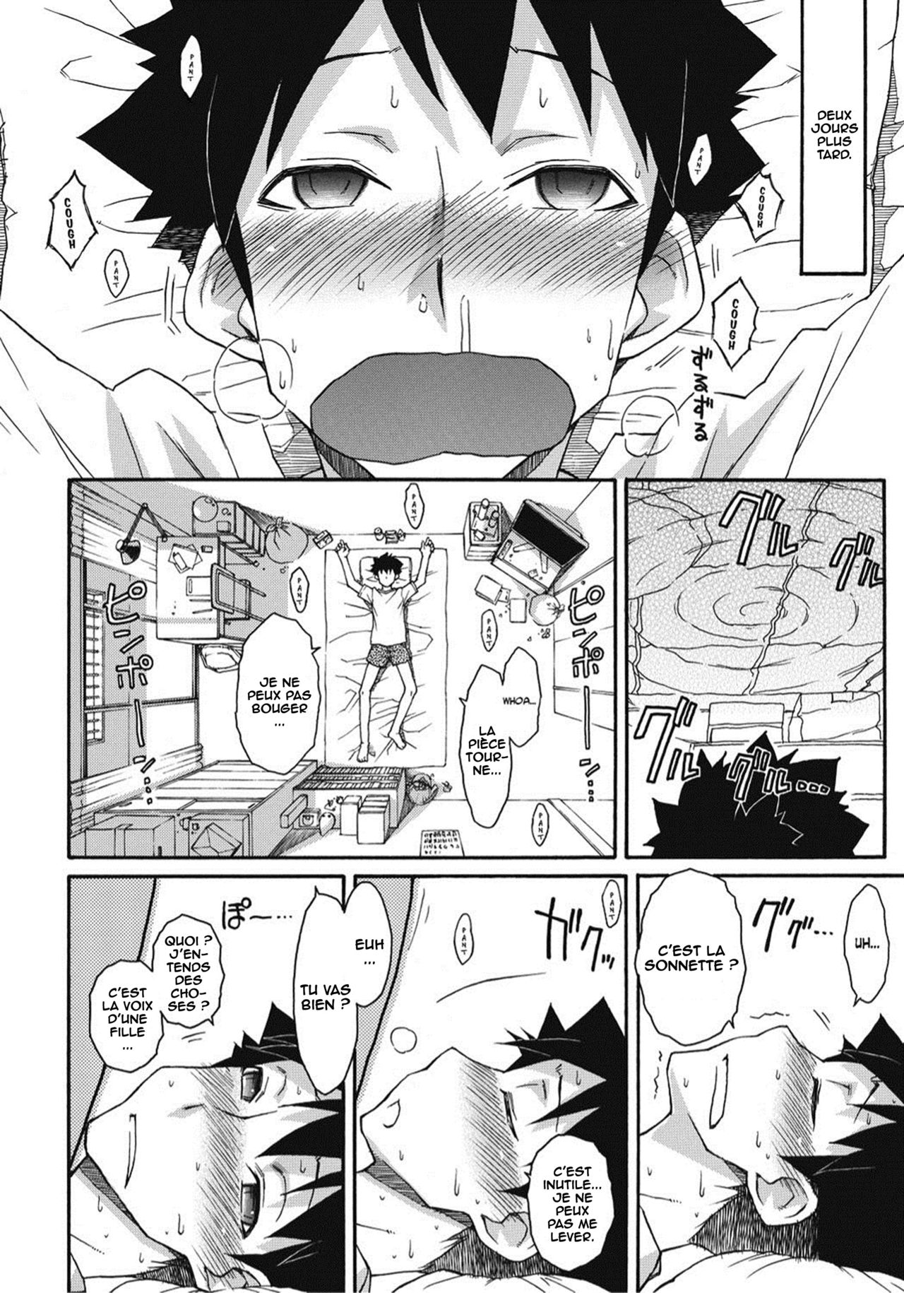 the girl next door takes good care of me page 4 full