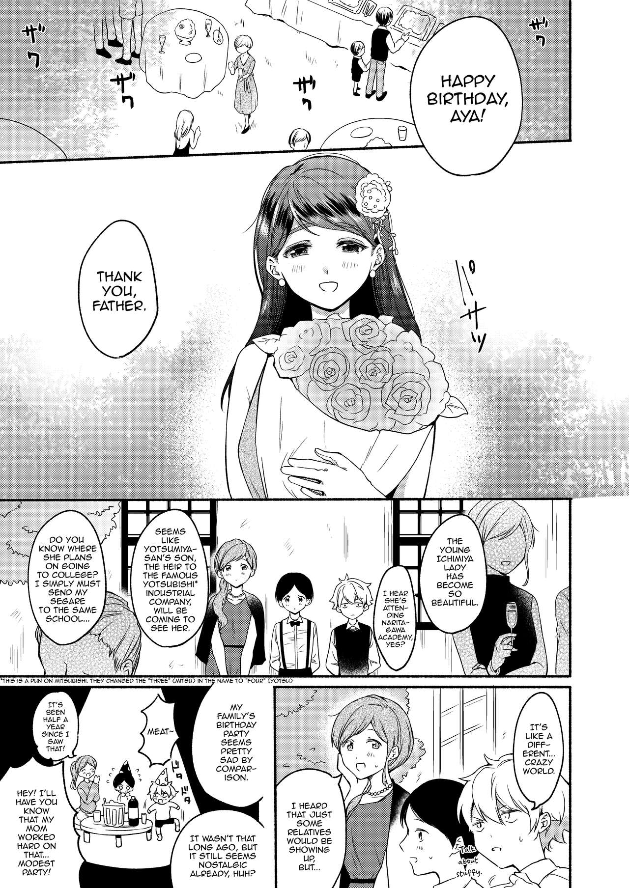 Onee-chan to Boku no Kaihatsu Seikatsu Prologue & Epilogue + Bonus page 3 full