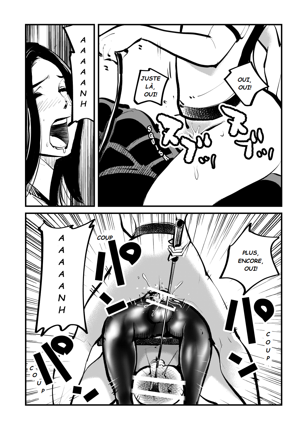 Do-S Undoukai 2 page 11 full