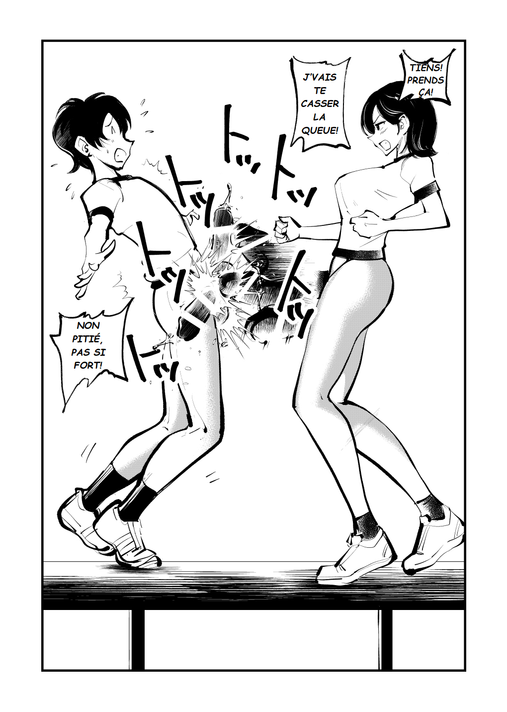 Do-S Undoukai 2 page 5 full