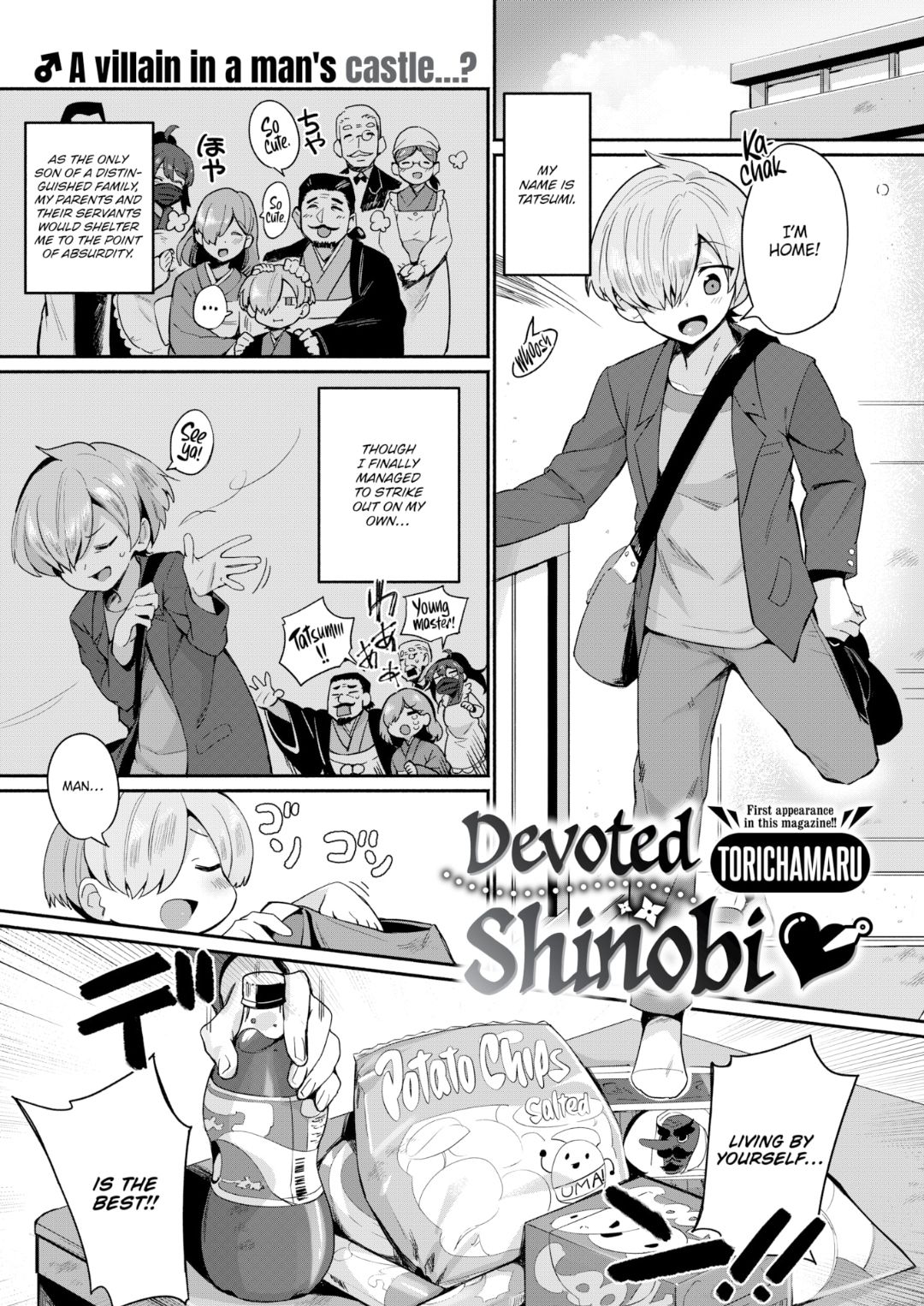 The Devoted Shinobi page 1 full