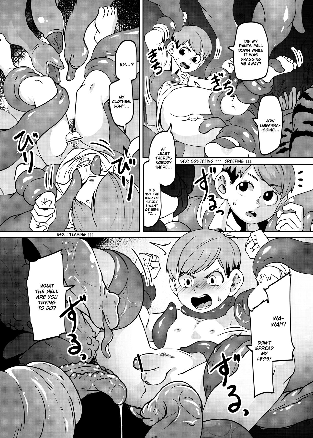 Chiruchakku meshi page 5 full