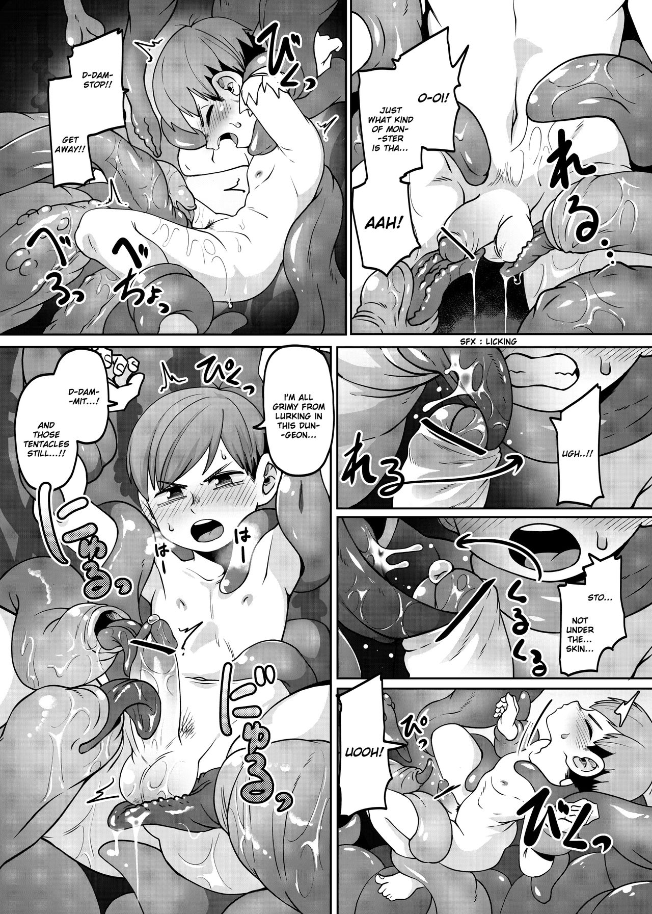 Chiruchakku meshi page 6 full