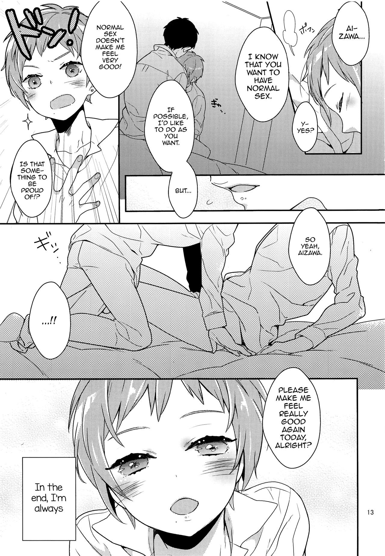 Inran Senpai to Sanran Play page 12 full