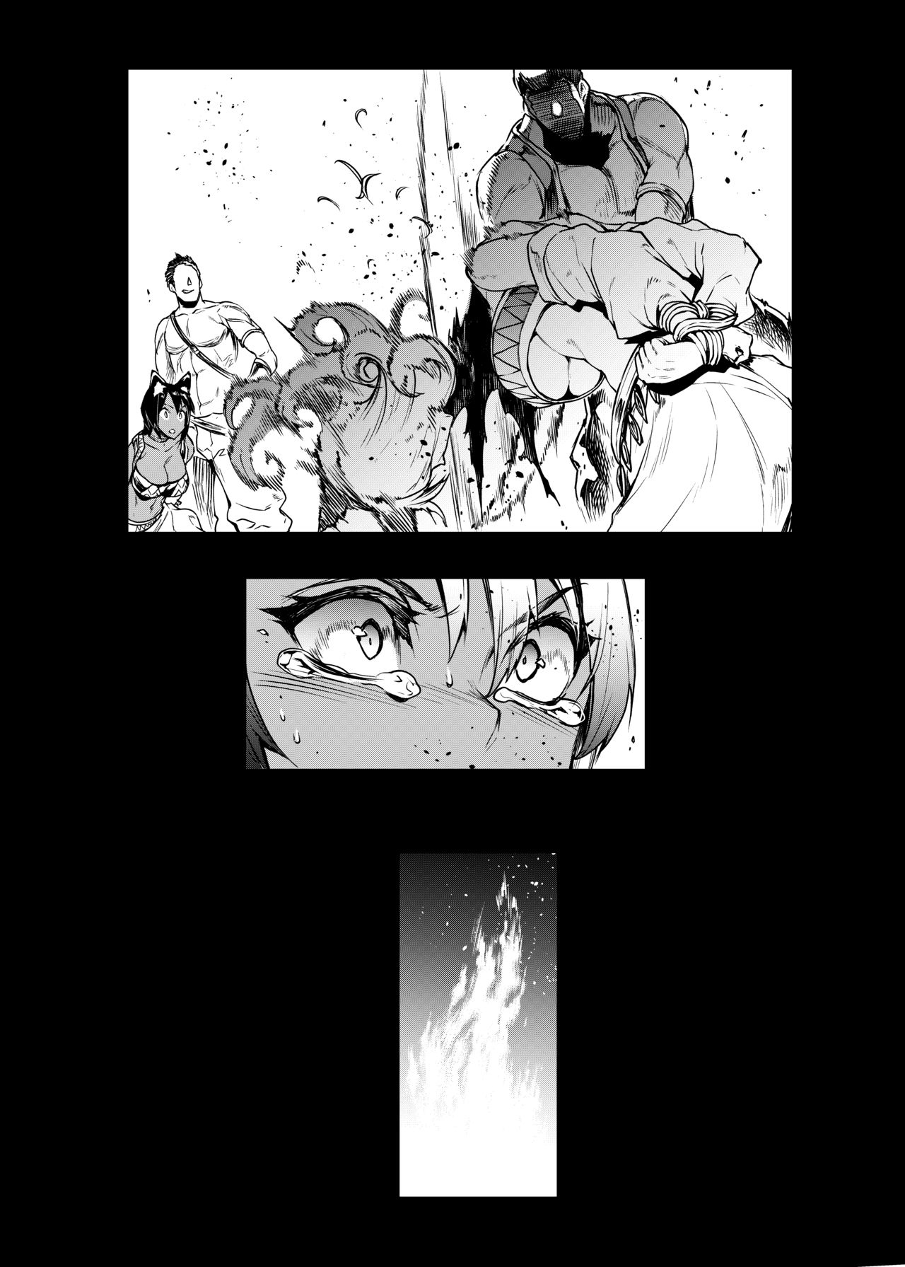 Futanari Kenbushi Jasim - Futanari Sword Dancer Jasim page 10 full