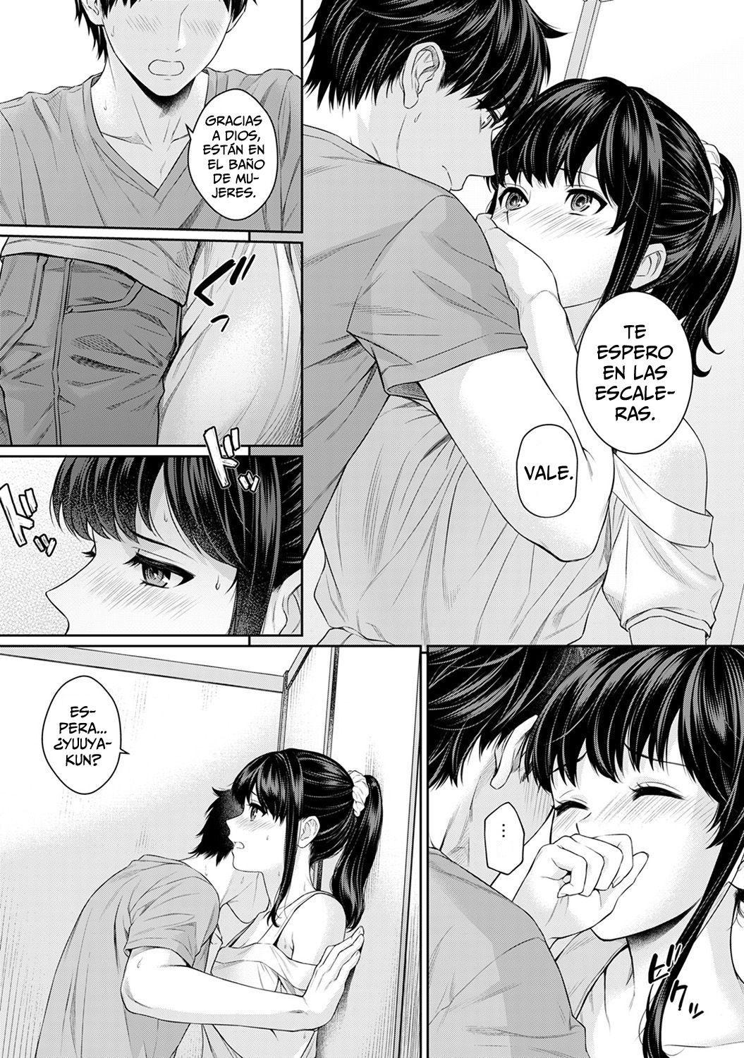 Sensei to Boku Ch. 3 page 11 full