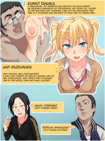 [Einsatz (Onodera)] Namaiki na Warugaki Shoujo o Furoba de Tanetsuke! Gyakushuu SEX!! [English] cover