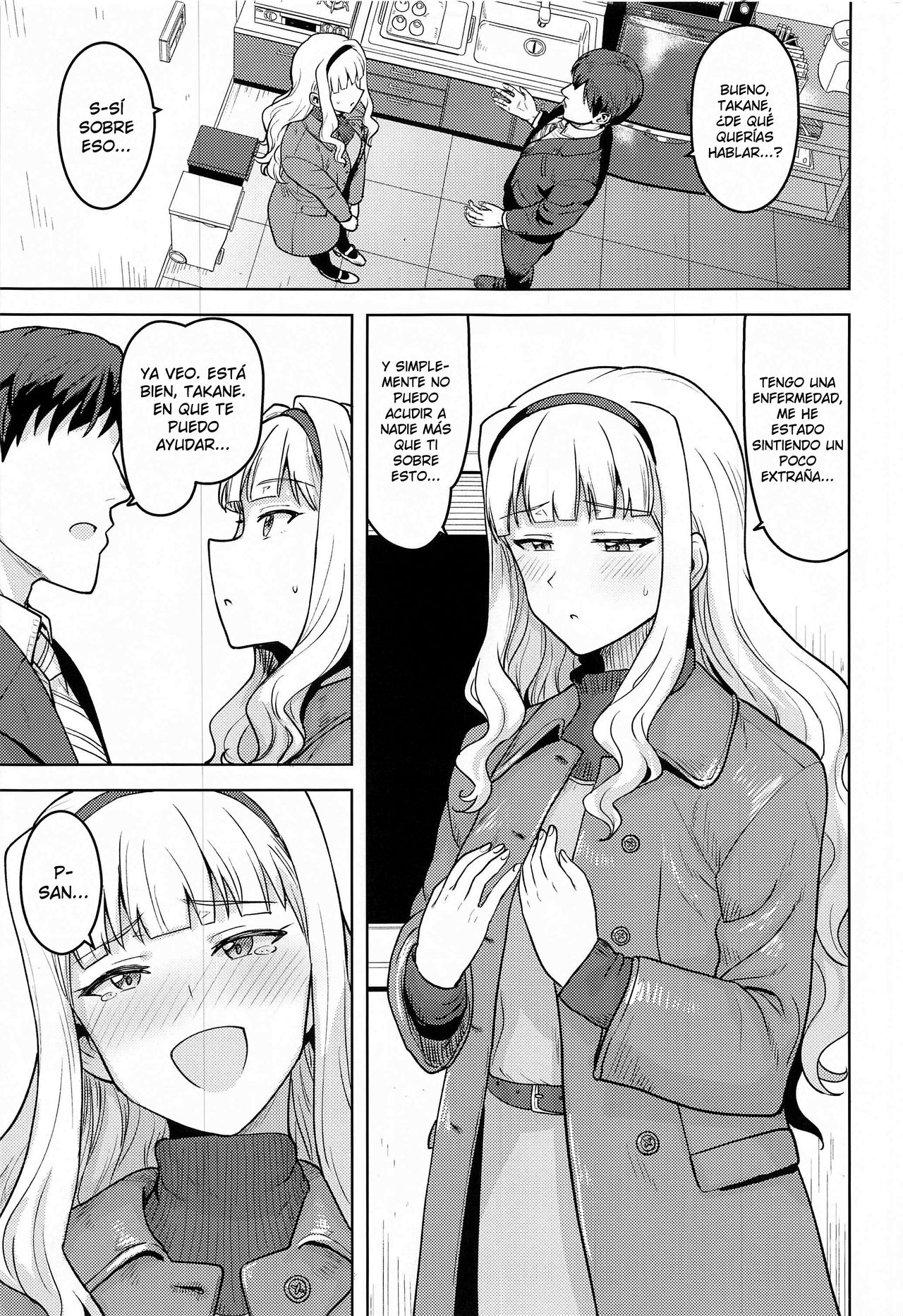 Shiro ga Afurete... | Desbordamiento blanco... page 2 full
