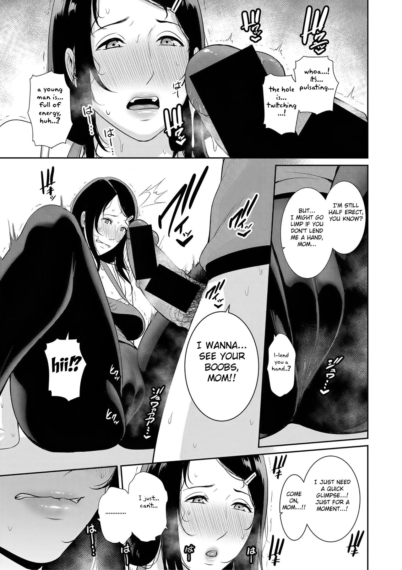 Nonfiction ~Boshi Soukan no Kioku~ page 11 full