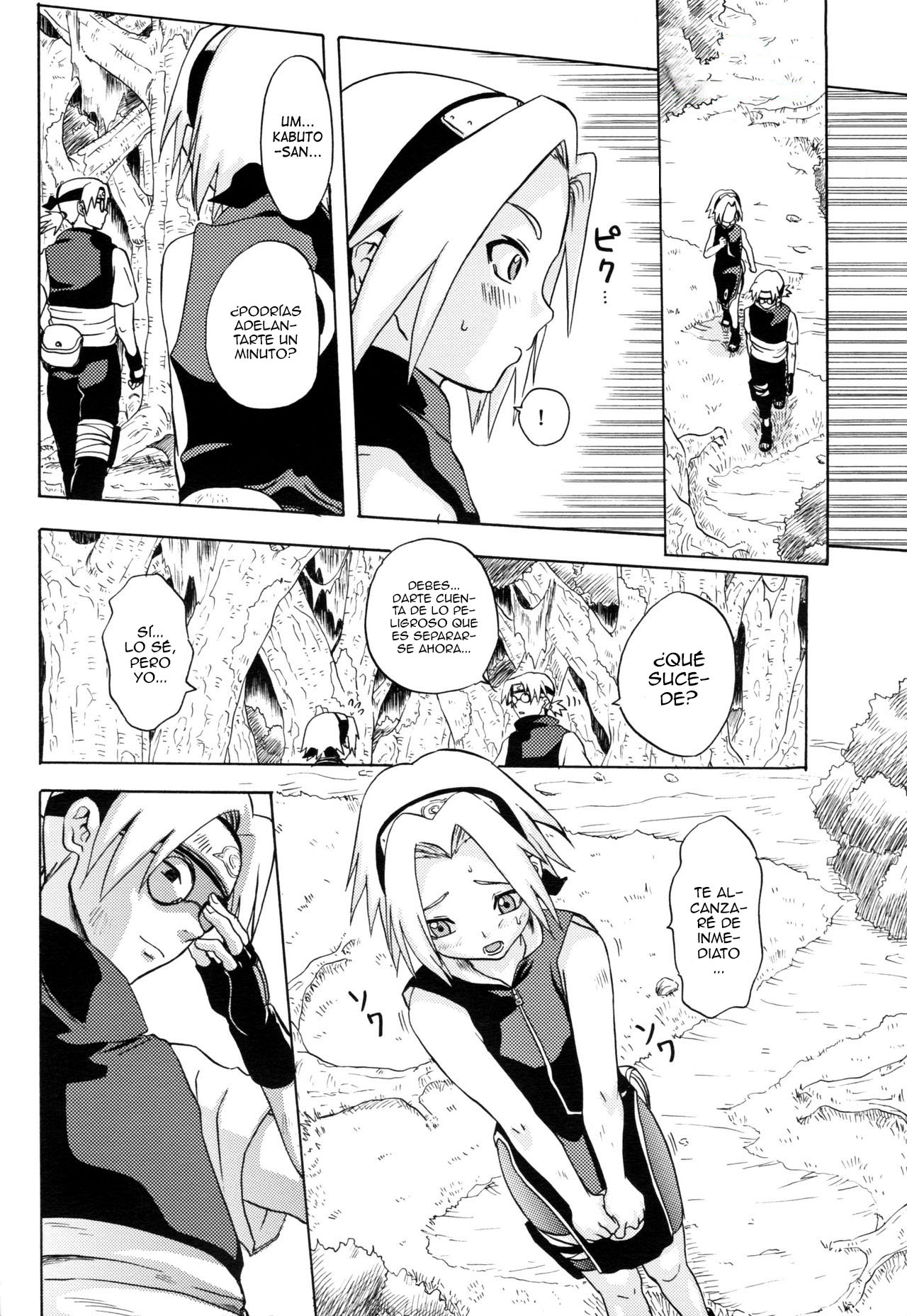 Haru Machibito | Waiting For Spring page 5 full