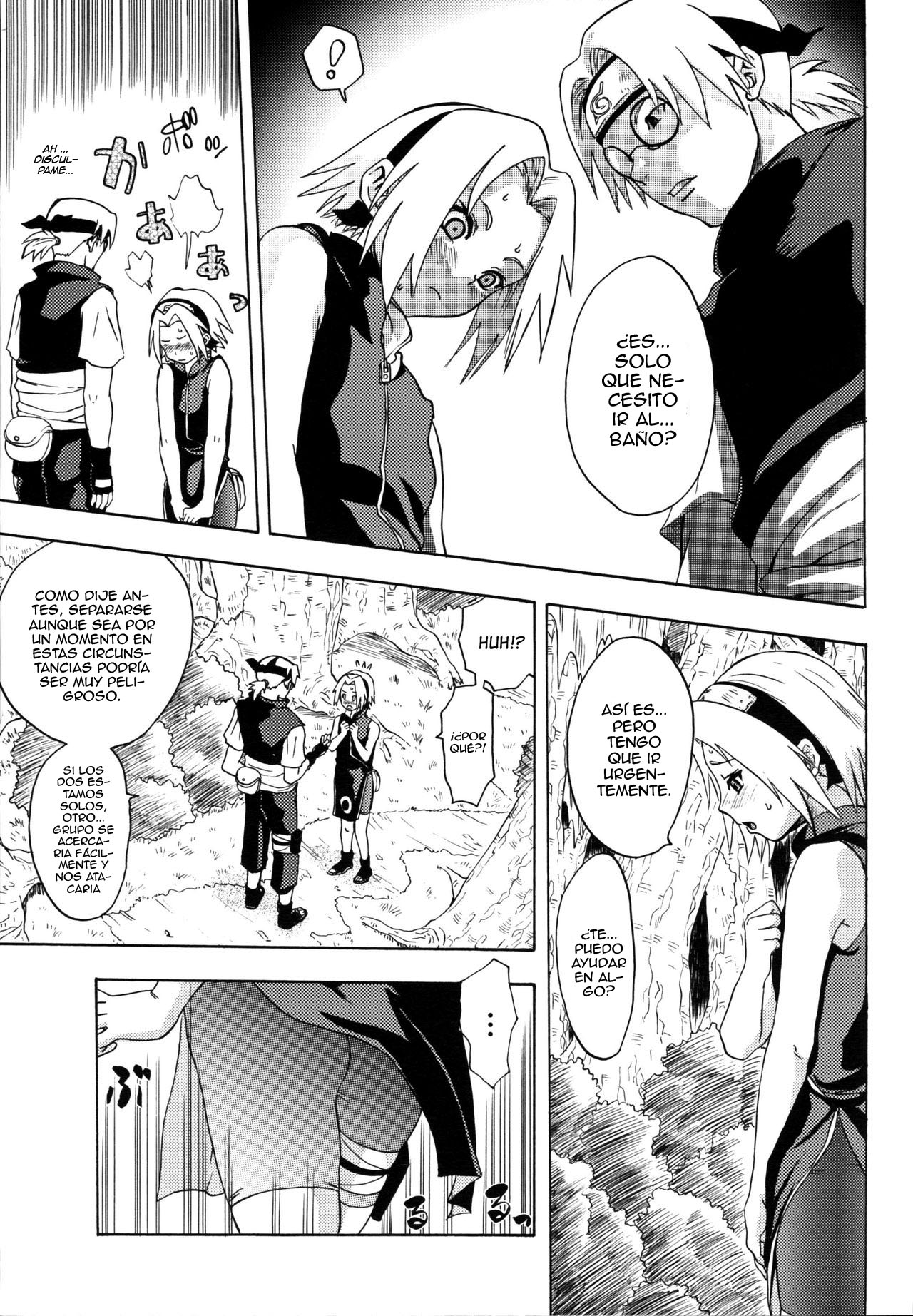 Haru Machibito | Waiting For Spring page 6 full