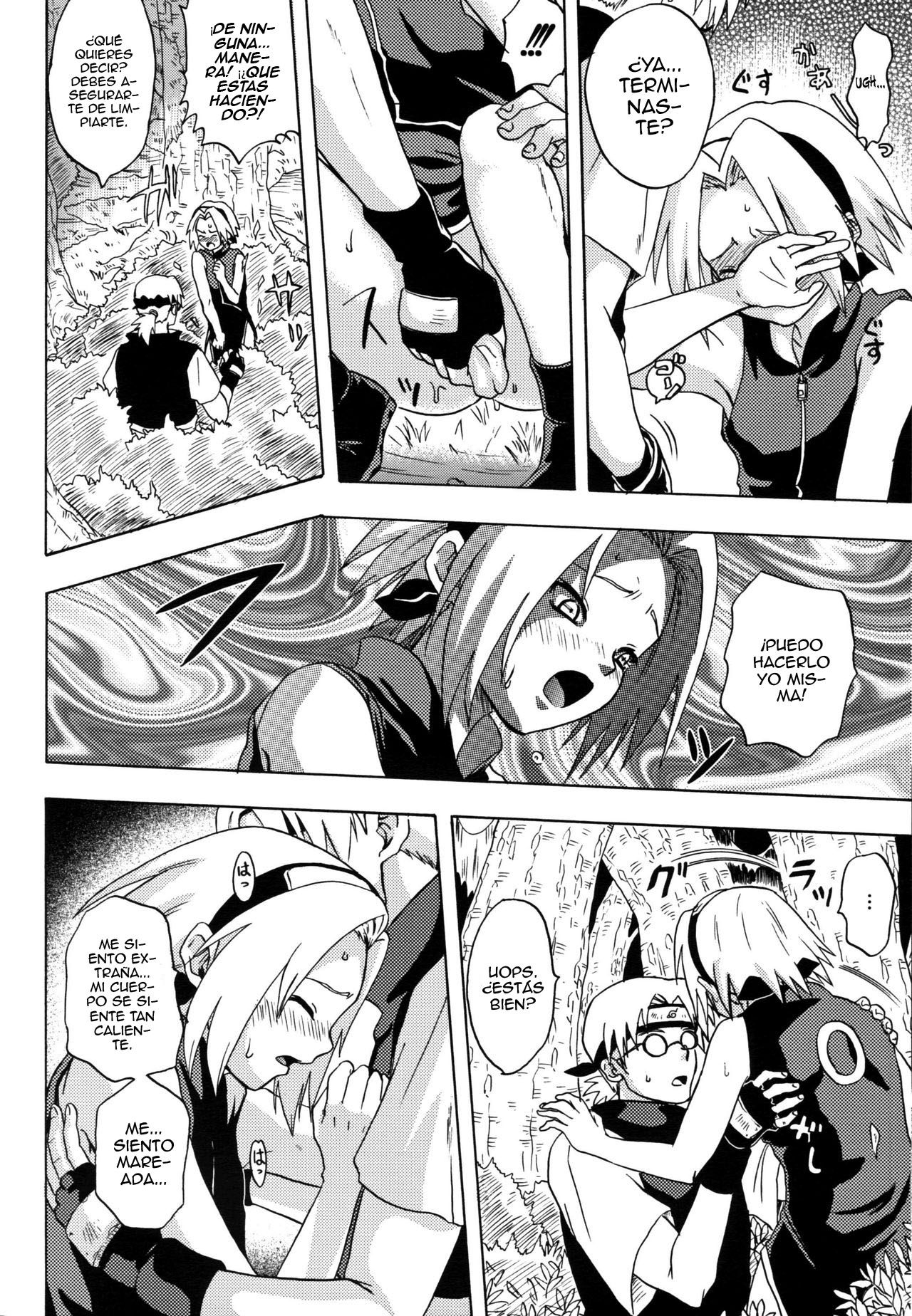 Haru Machibito | Waiting For Spring page 9 full