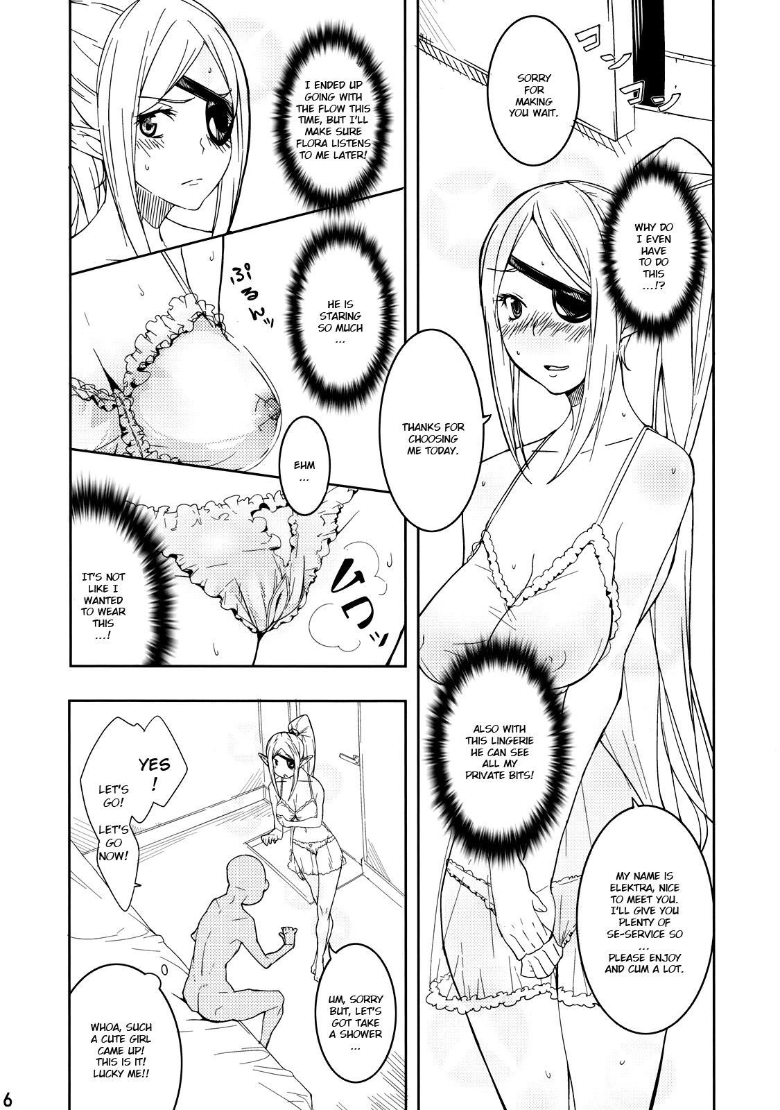 Electra Jou wo Koshitsu de Komaraseyou! page 5 full