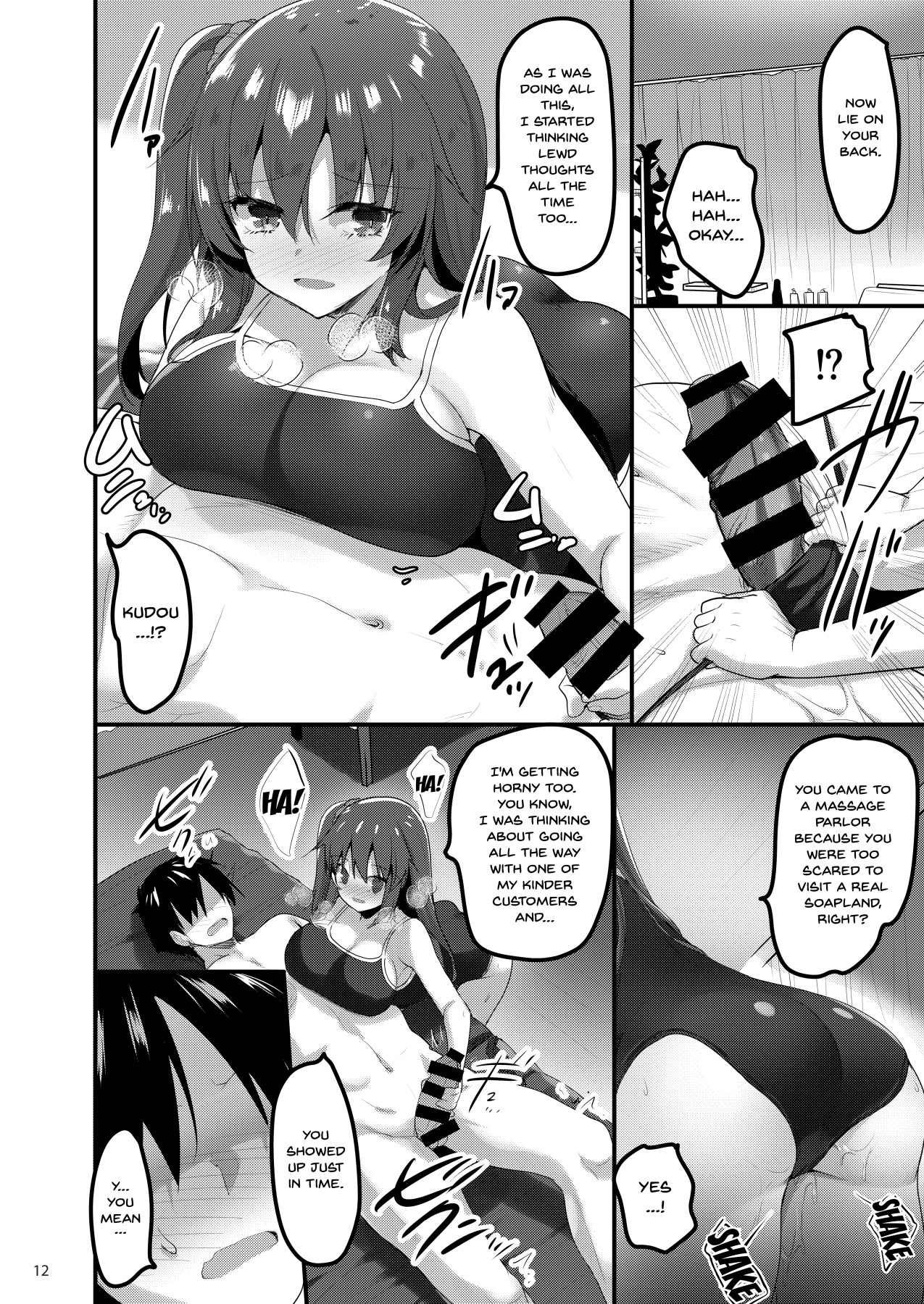 Ecchi na Massage-ya ni Kitara Classmate ga Dete Kita Hanashi | A Story Of Going Out To Get a Massage And The One Who Shows Up Is My Classmate page 11 full