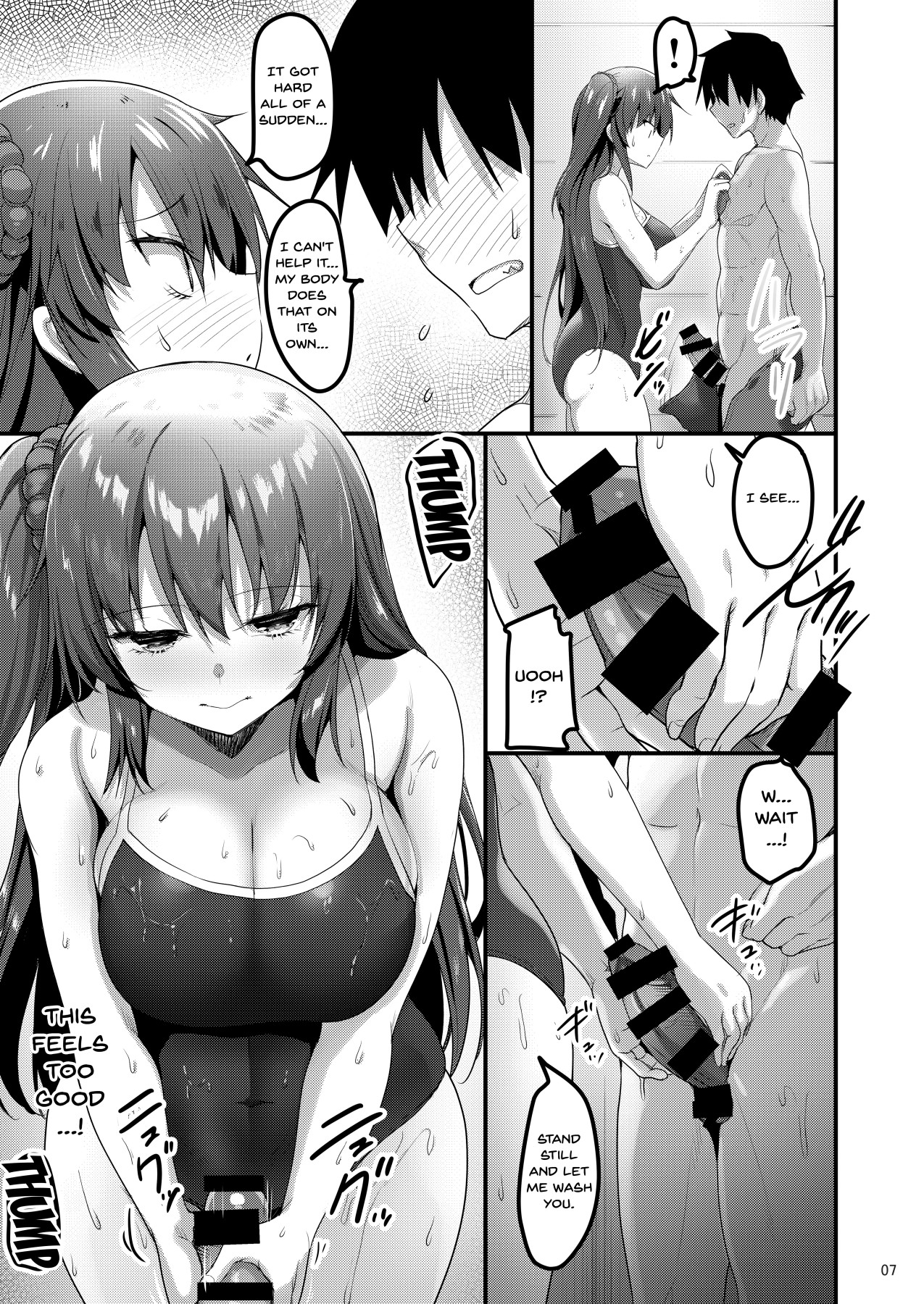 Ecchi na Massage-ya ni Kitara Classmate ga Dete Kita Hanashi | A Story Of Going Out To Get a Massage And The One Who Shows Up Is My Classmate page 6 full