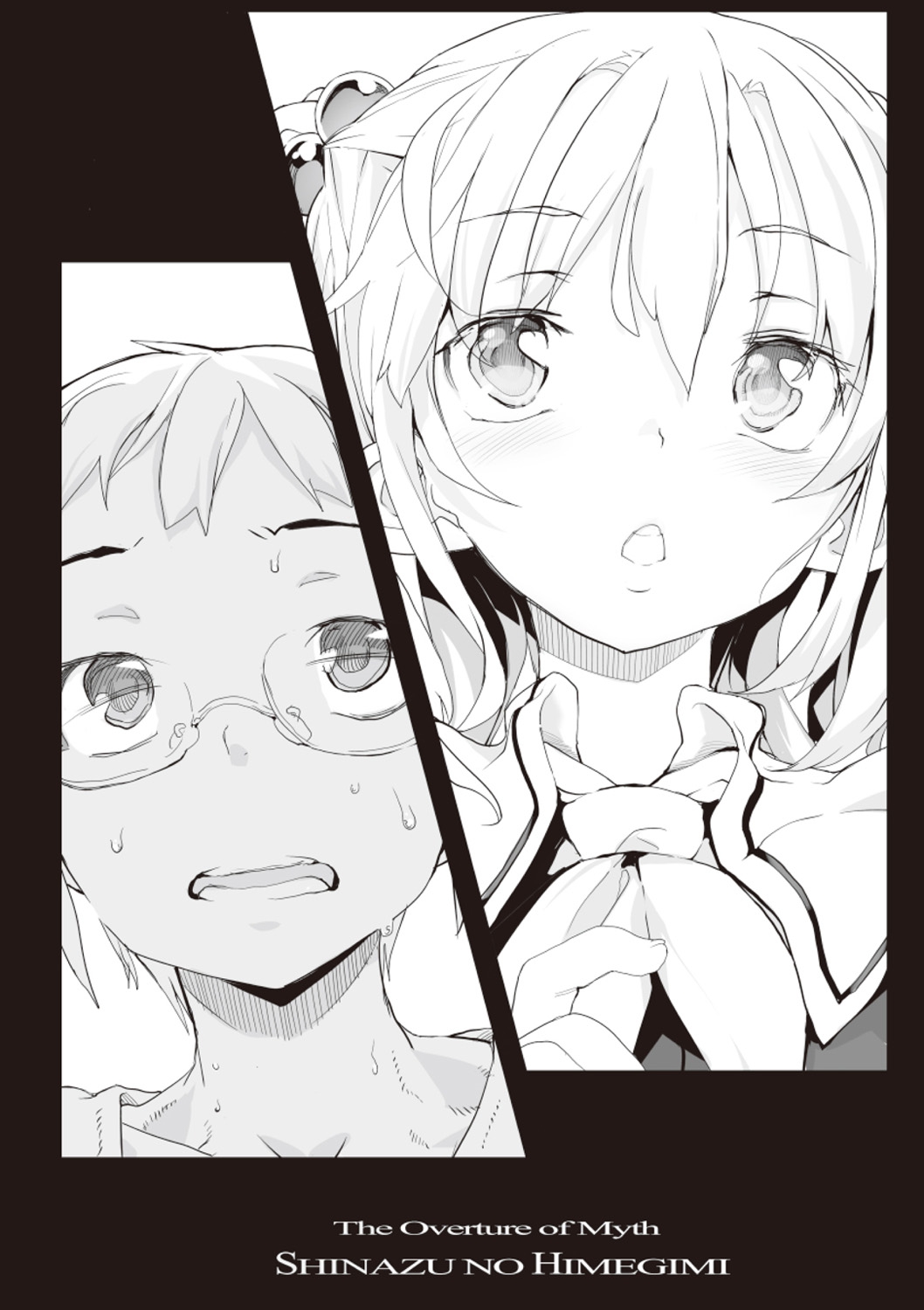 Shinazu no Himegimi page 11 full