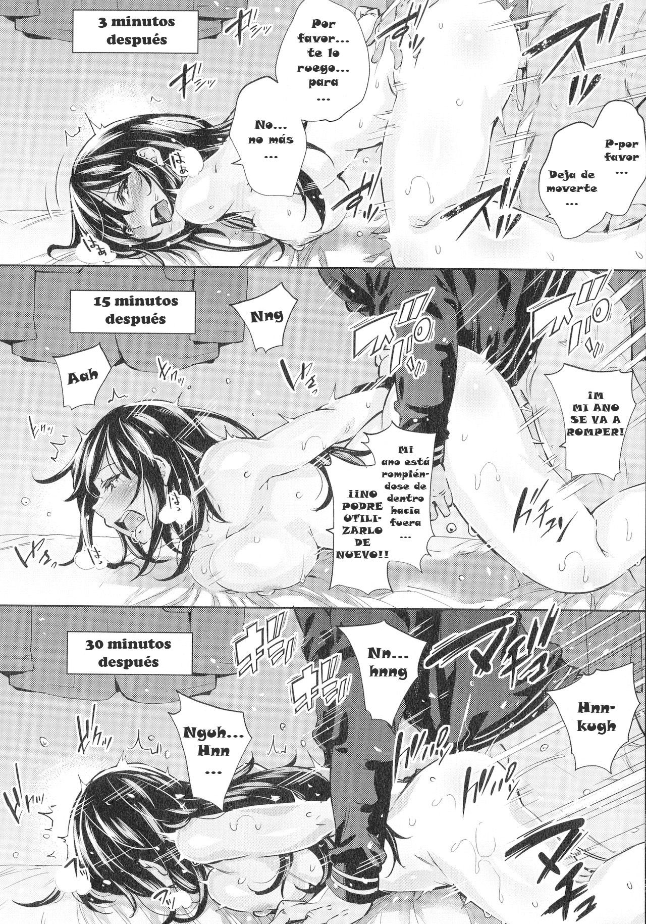 Gyaru-oh Chinchin ni Katenakatta Kanojo | The Girl Who Couldn't Win Against The Gyaru-oh Dick page 12 full