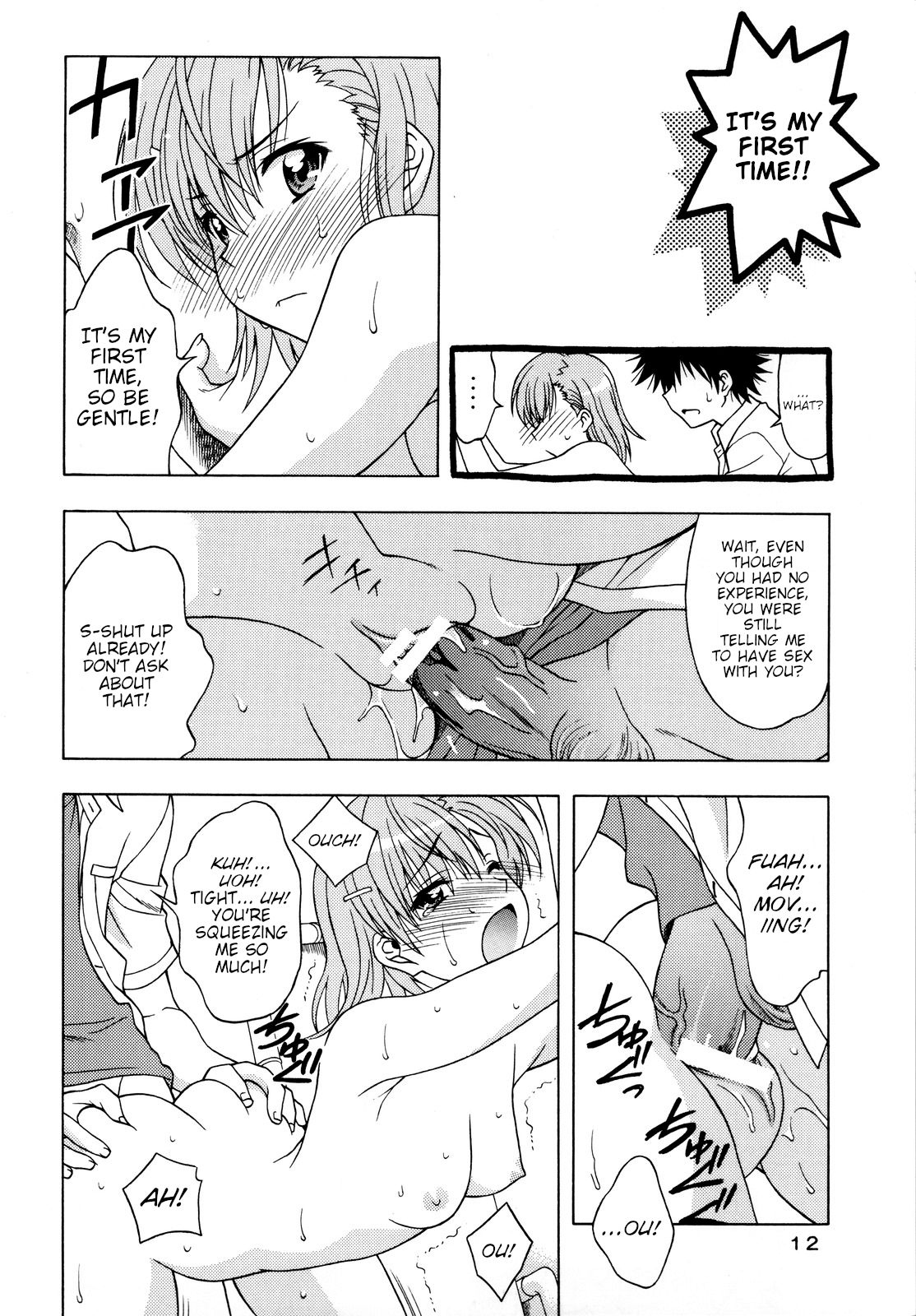 Biridere! page 12 full