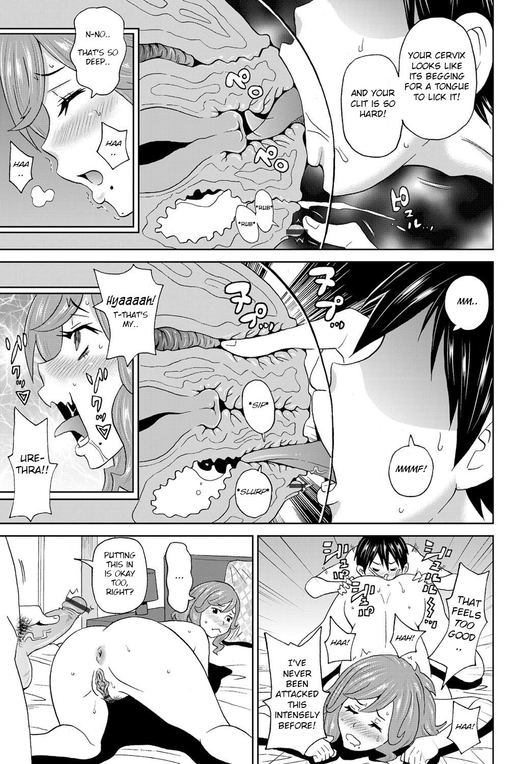 Watashi no Perosuke page 11 full