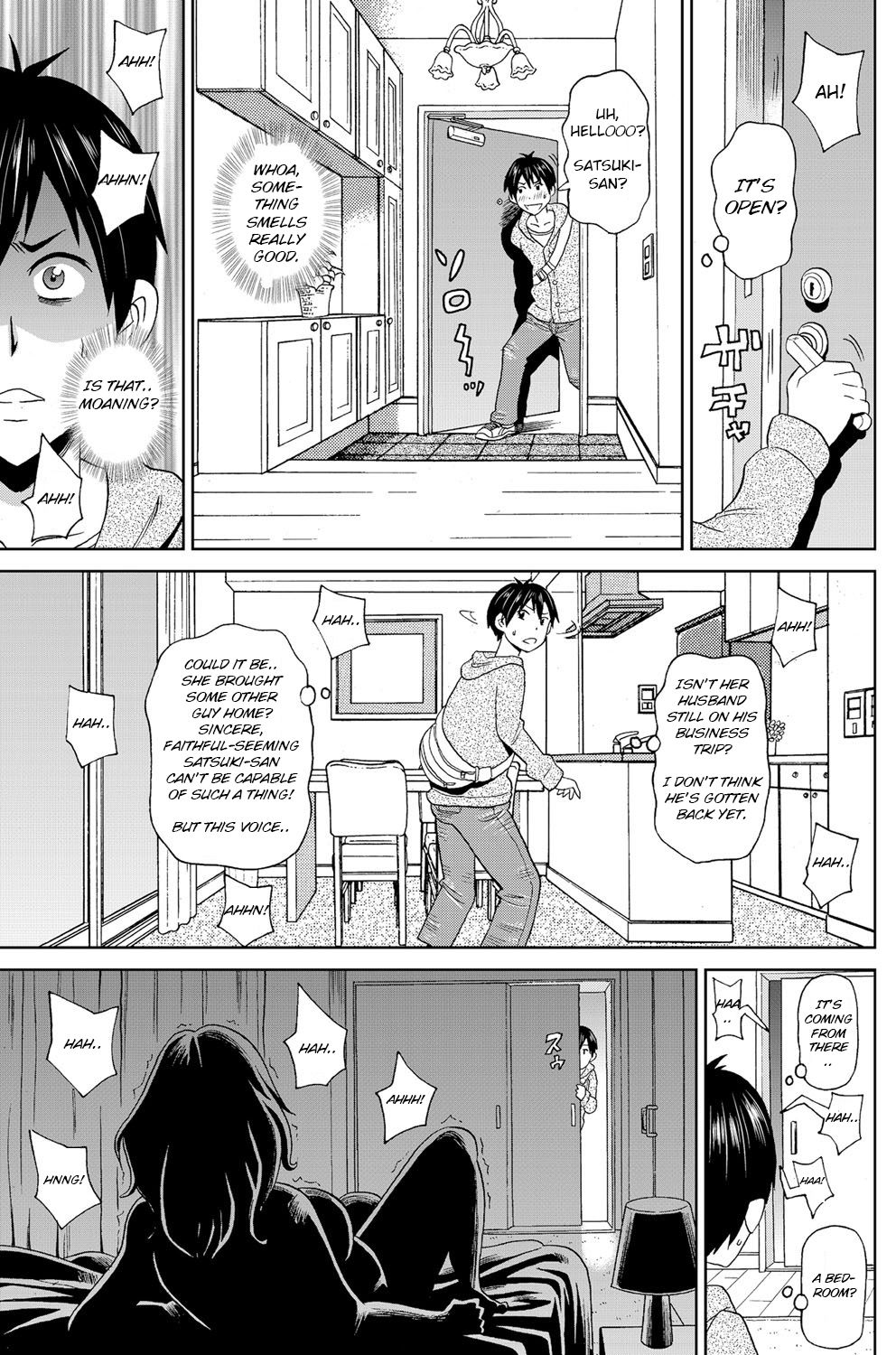 Watashi no Perosuke page 5 full