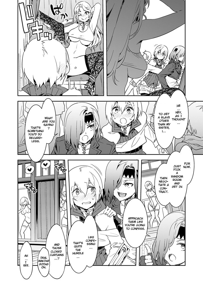 Luvslave Ch. 4 page 7 full