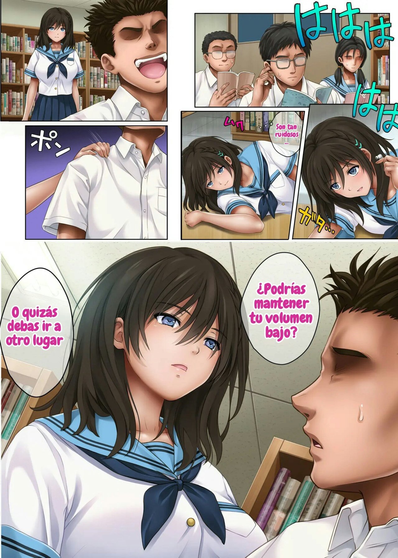 Yume ka Utsutsu ka page 3 full