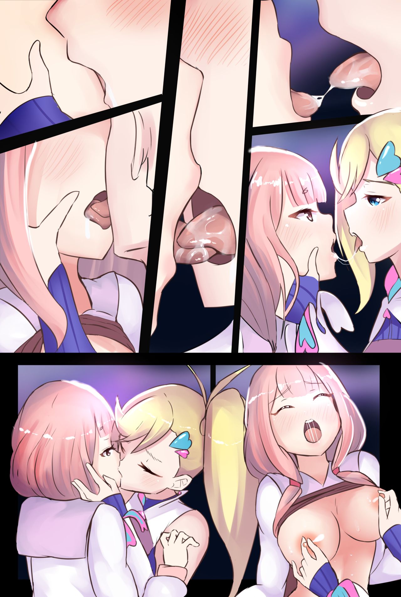 Minerva x Carmilla Doujinshi page 5 full