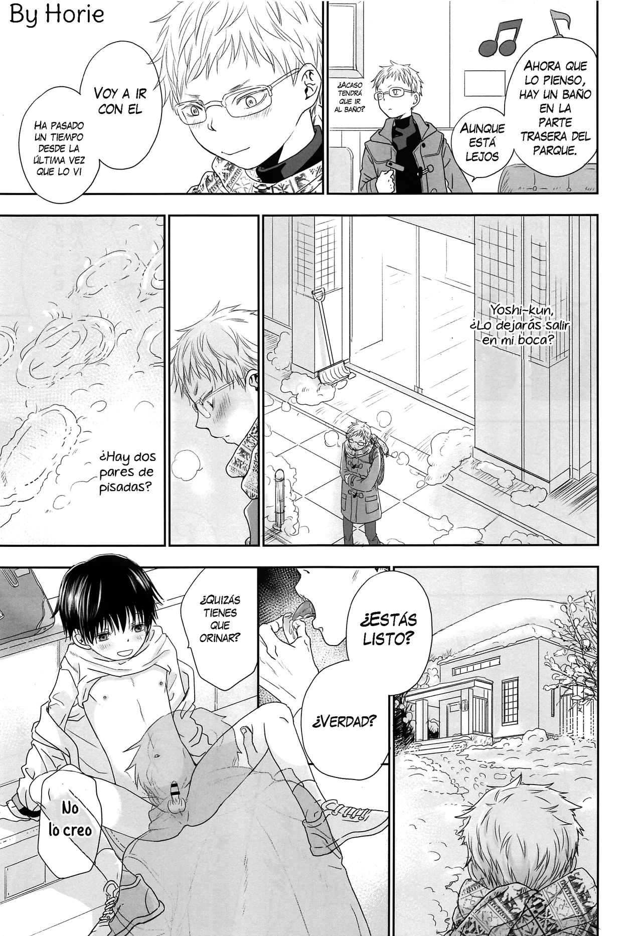 Ai-chan page 6 full