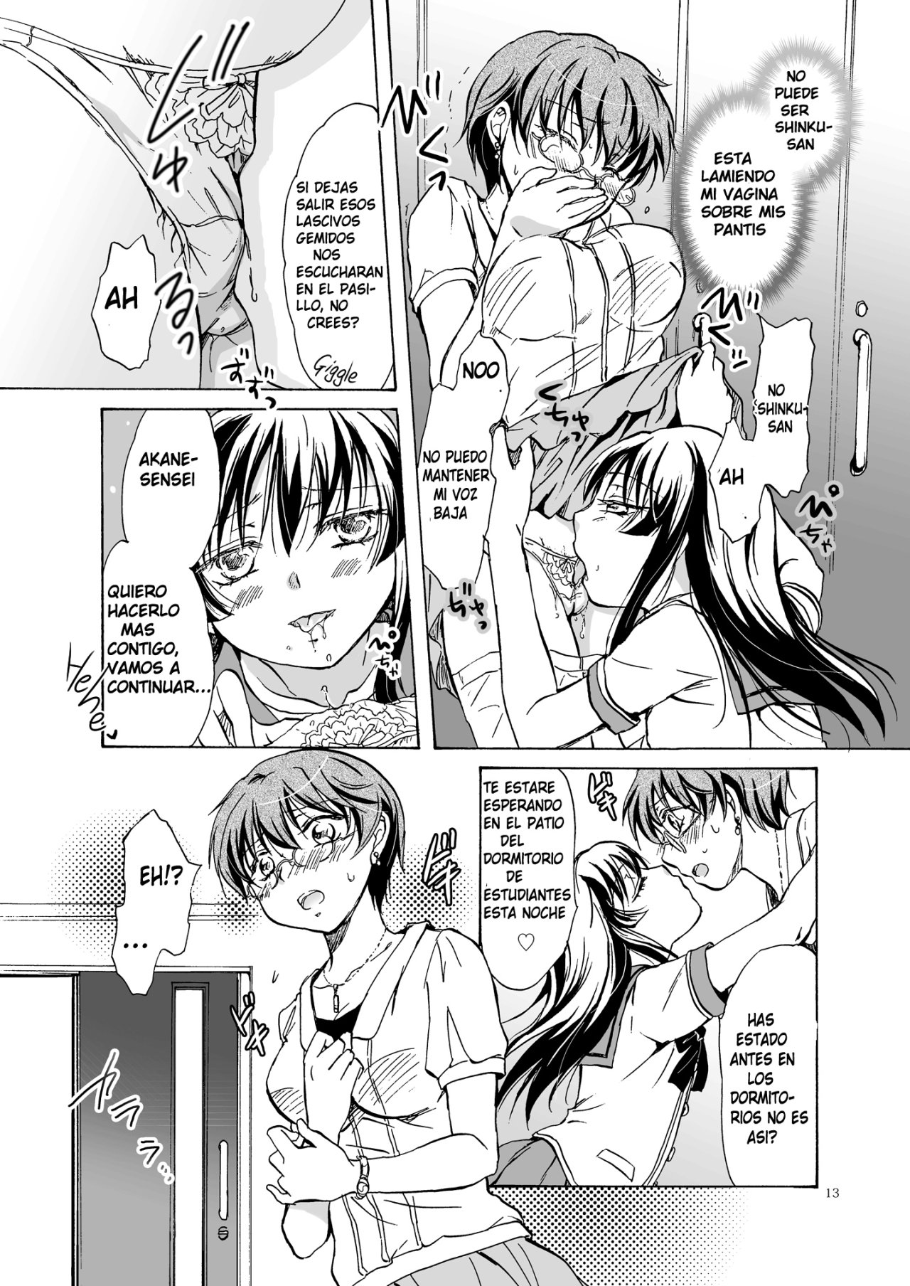 Chuu Shite! Vampire Girls Sensei Gomen Ne page 12 full