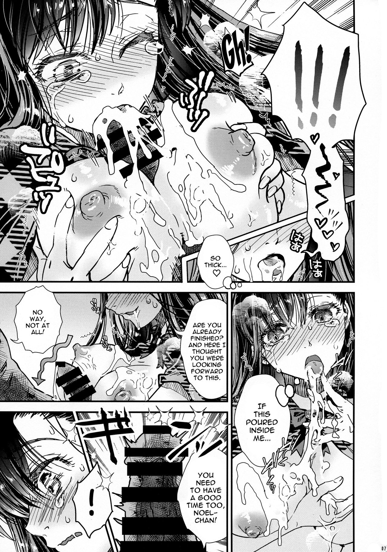 BURN THE BITCH II page 6 full