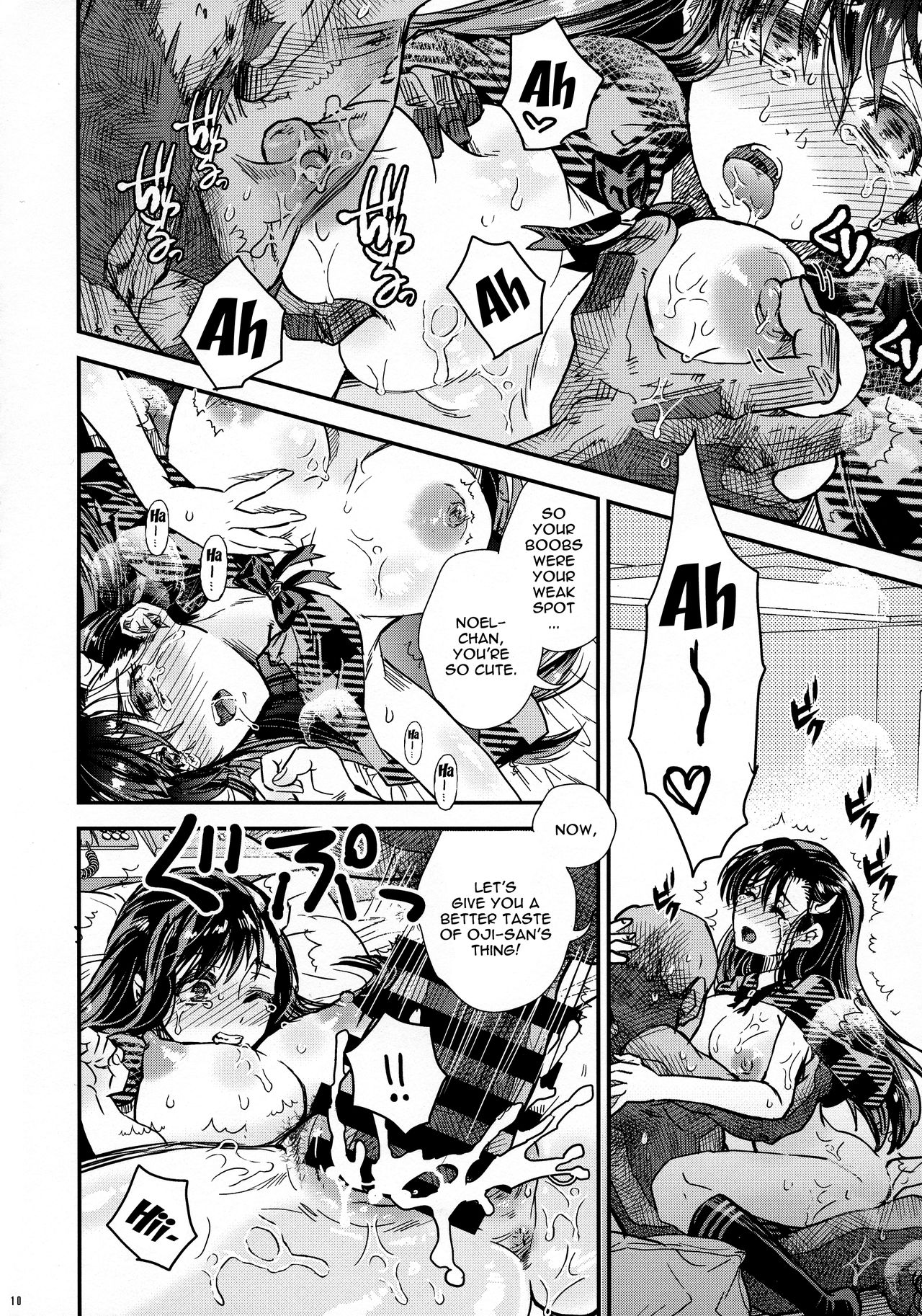 BURN THE BITCH II page 9 full