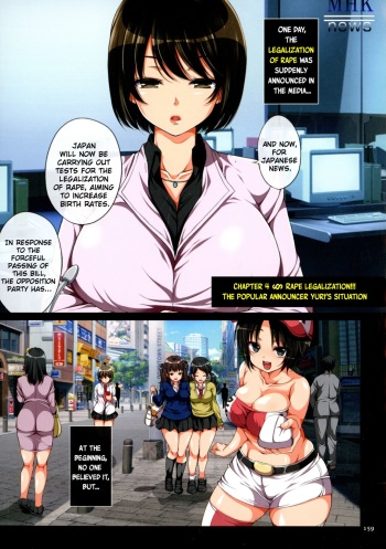 [Maron☆Maron] Kyousei Haramase Gouhouka!!! Rape ga Gouhouka saretara Nippon wa dou Narimasu ka- ch.4 [English][ChoriScans] cover