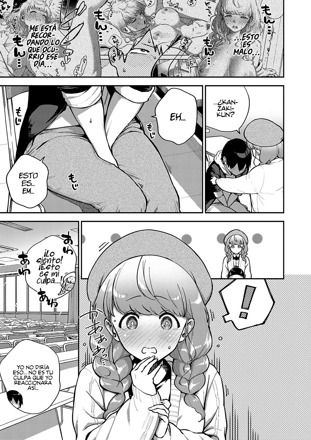 Bokura wa ○○ Hanare ga Dekinai Honron | ¡Nosotros sí tenemos interés en el ○○! Ensayo page 11 full